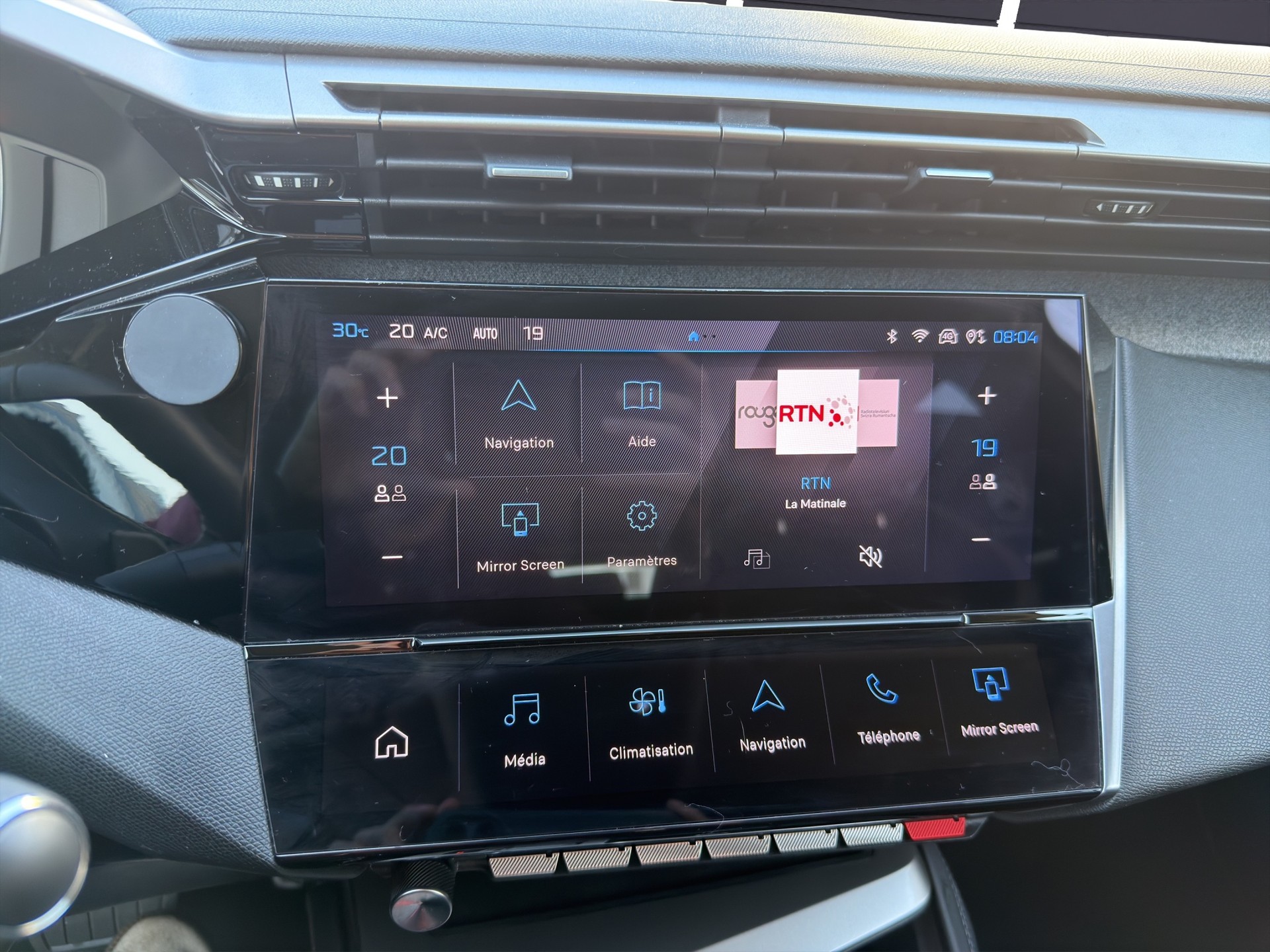PEUGEOT 308 SW 1.2 Allure Pack-image-9