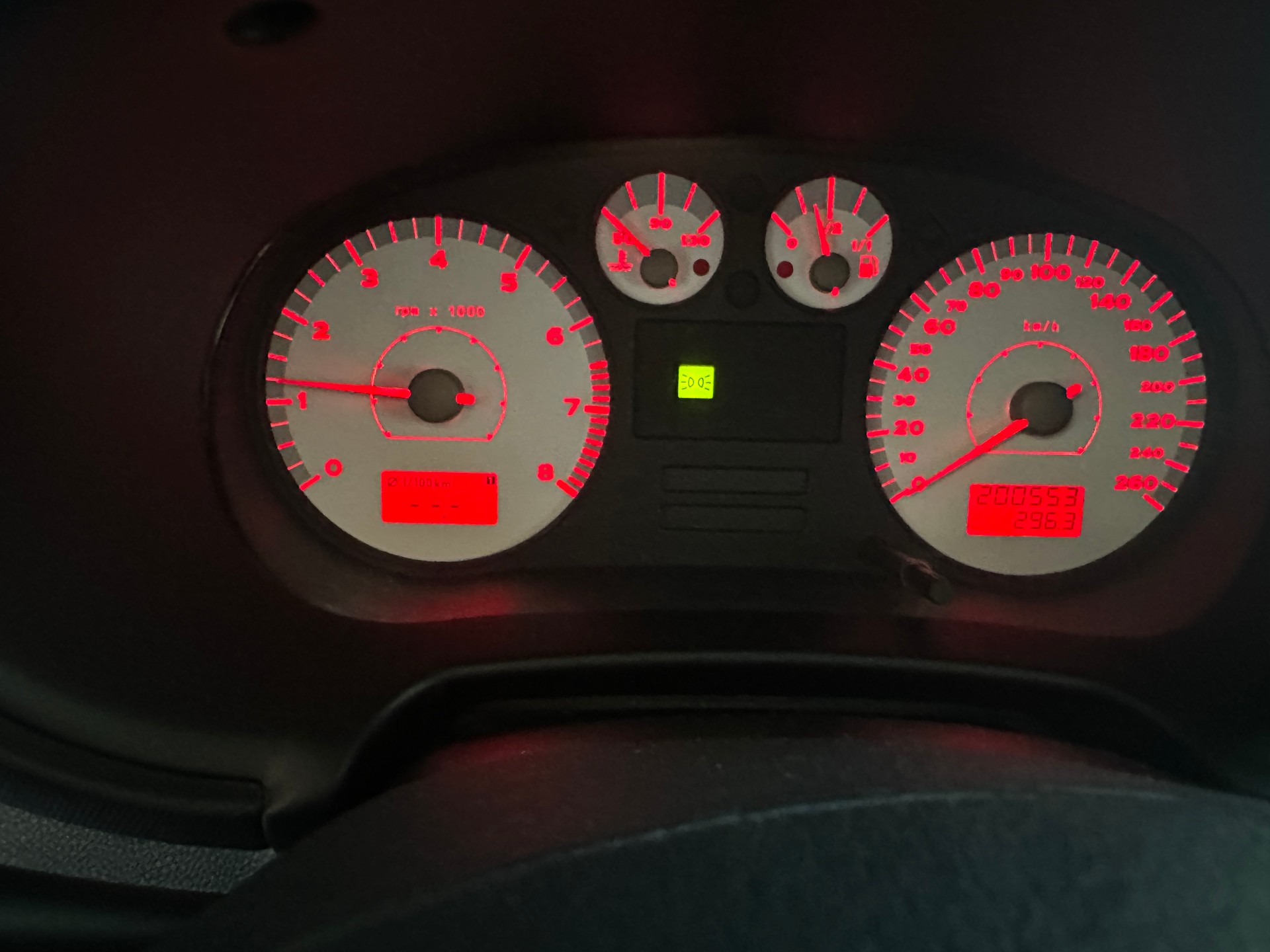 SEAT 1.8 20VT 225 Cupra R-image-5