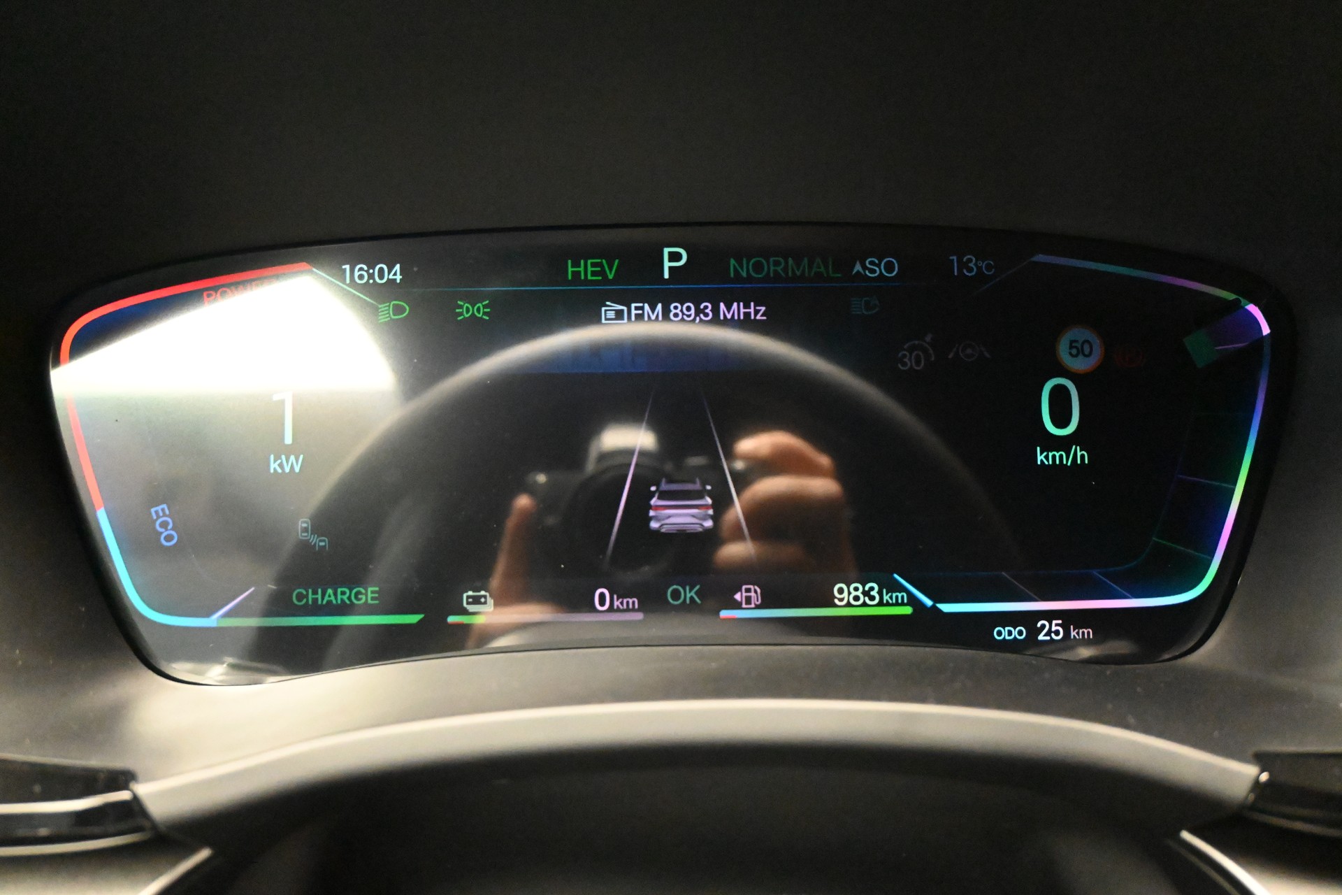 BYD Seal U DM-i Boost-image-11