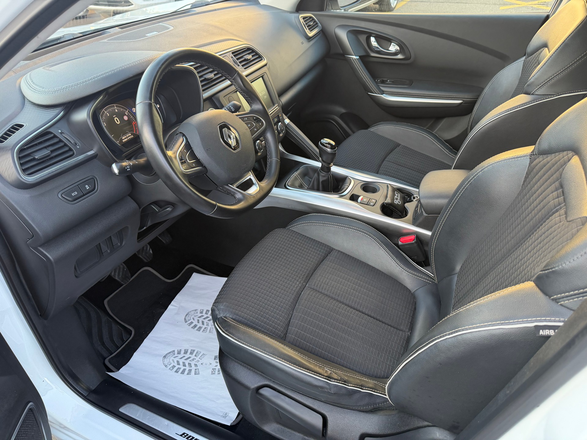 RENAULT Kadjar 1.2 16V Turbo Bose-image-7