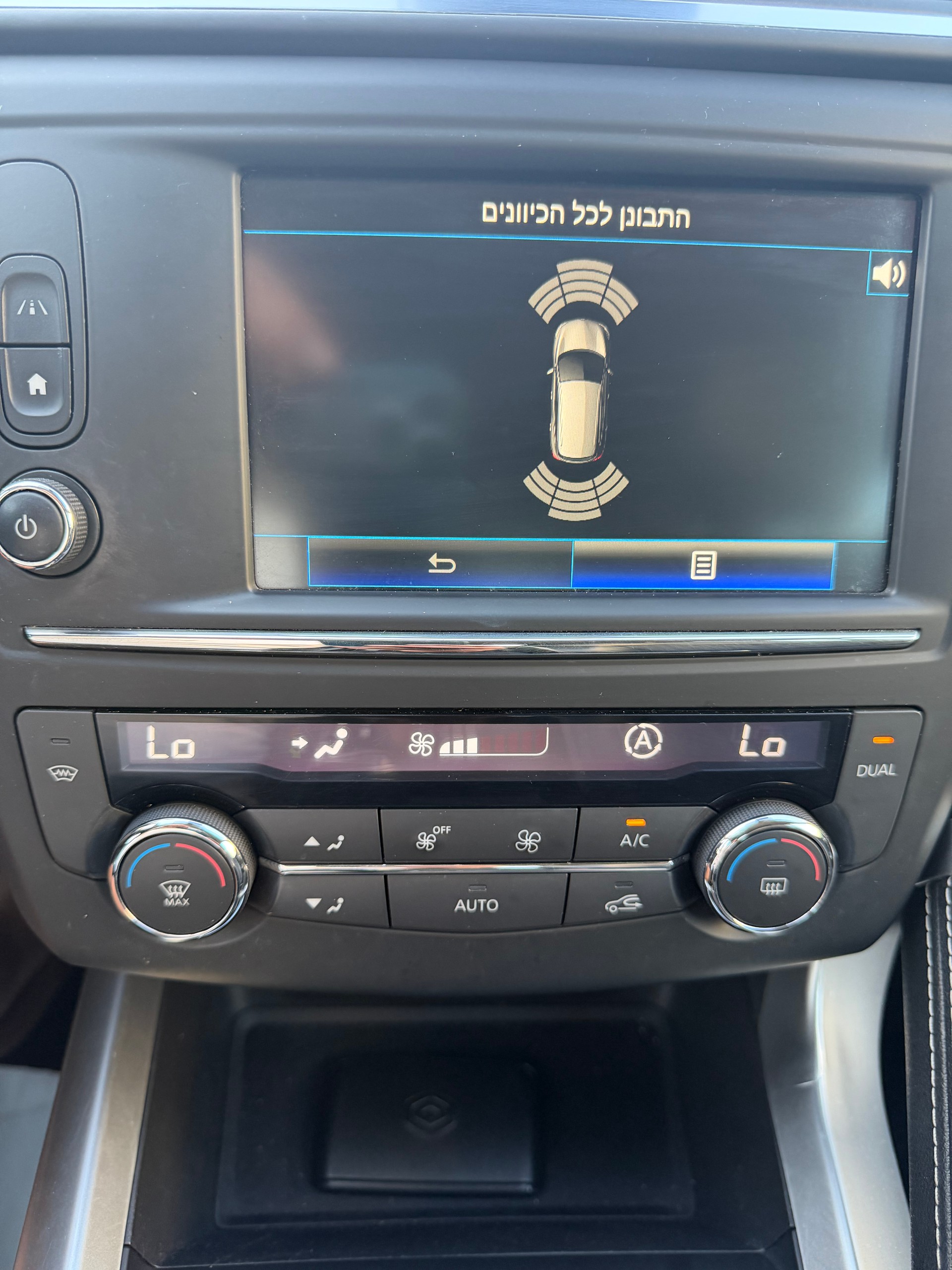 RENAULT Kadjar 1.2 16V Turbo Bose-image-16