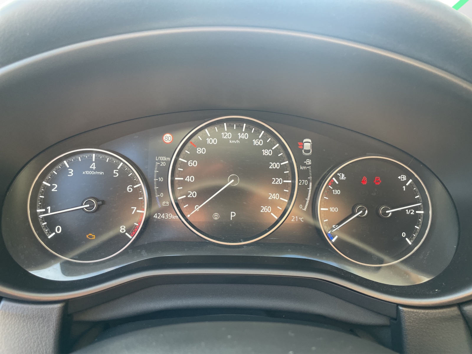 MAZDA CX-30 SKYACTIV-G M Hybrid 150 Ambition Plus AWD Automat-image-8