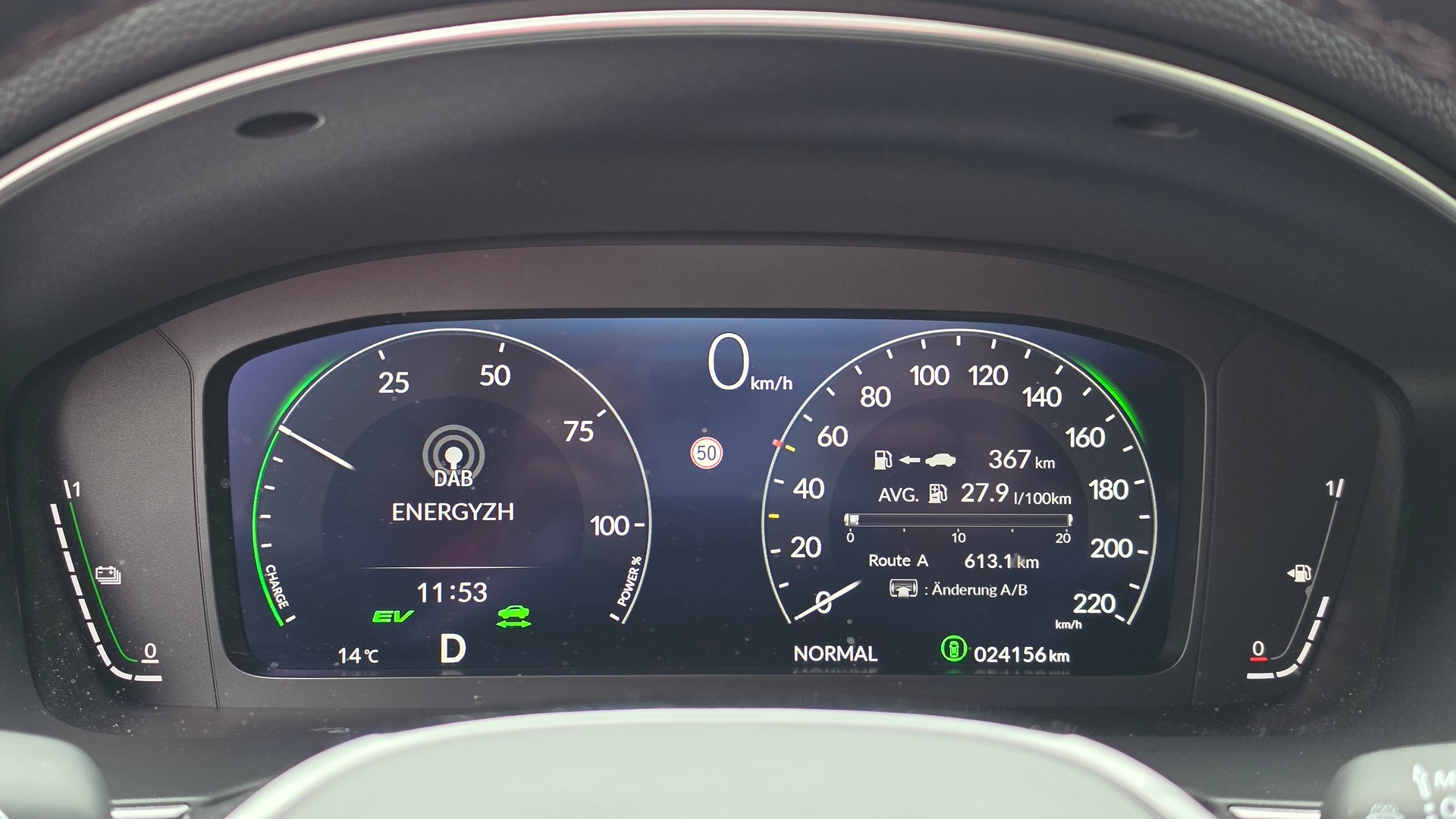 HONDA Civic 2.0 i-MMD HEV Advance-image-20