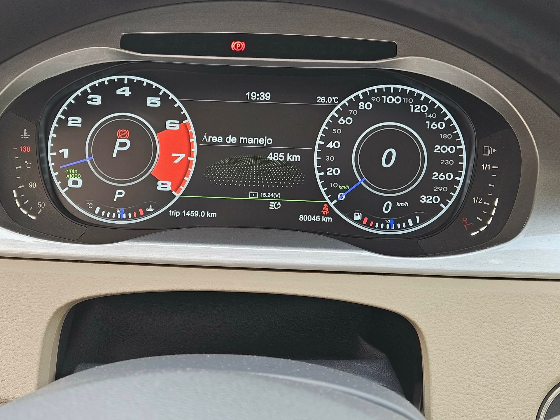 VW 3.6 FSI DSG 4motion-image-3