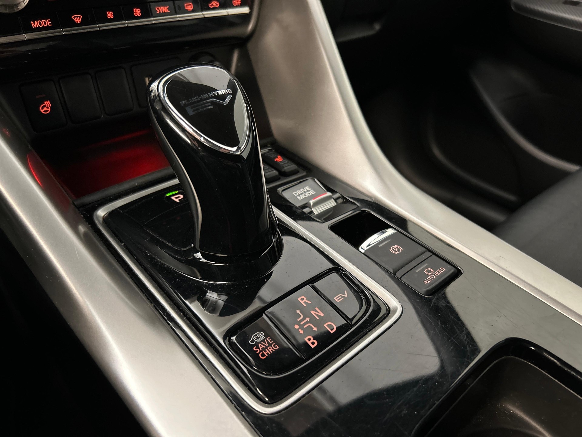 MITSUBISHI Eclipse Cross 2.4 PHEV Instyle 4x4-image-14