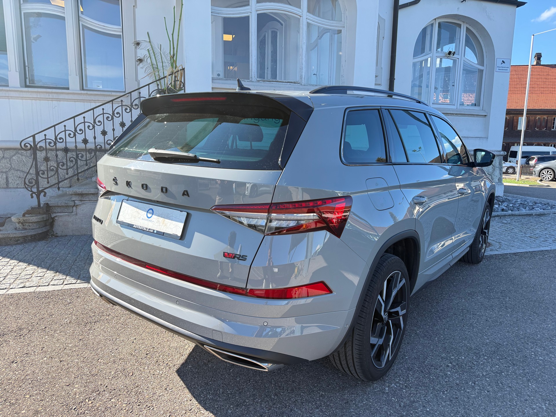 SKODA Kodiaq 2.0 TSI RS DSG-showroom-element-3