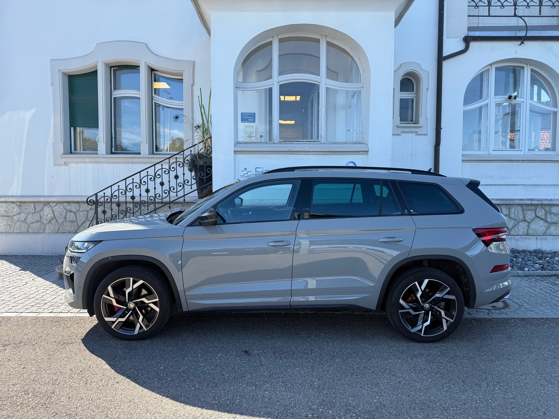SKODA Kodiaq 2.0 TSI RS DSG-showroom-element-1