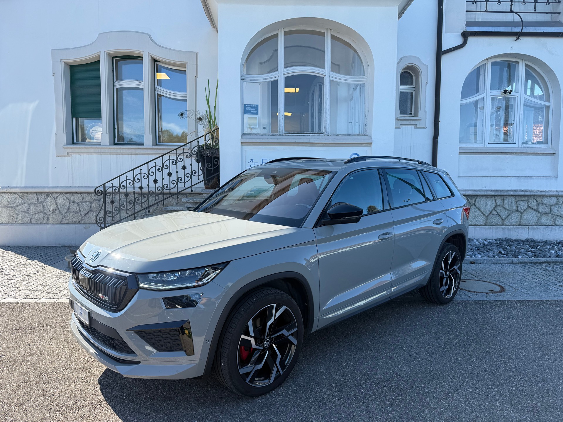 SKODA Kodiaq 2.0 TSI RS DSG
