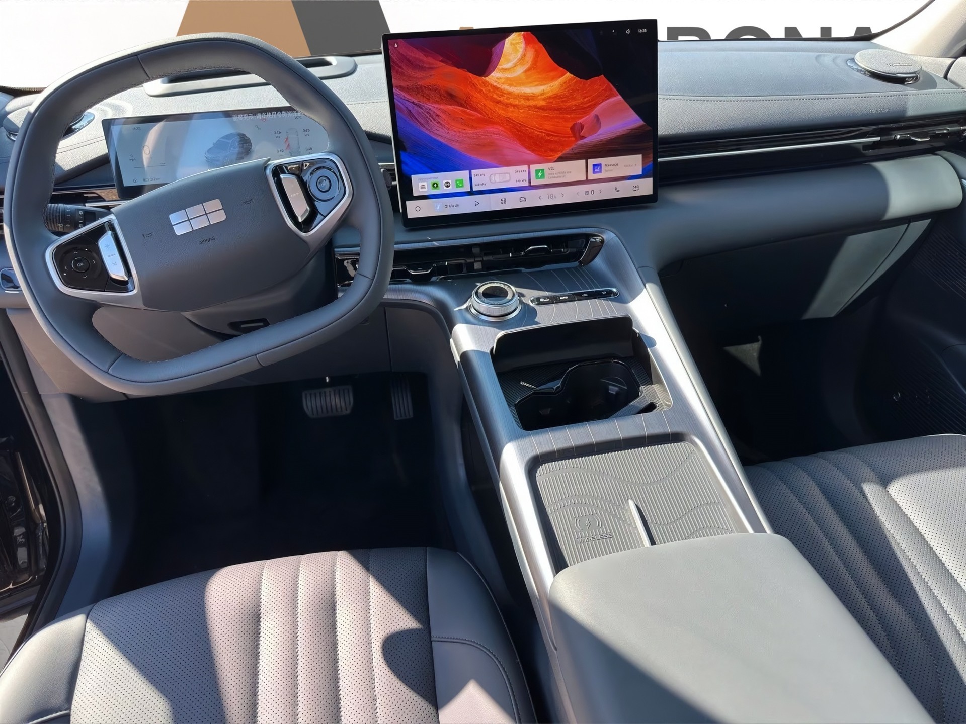 GEELY E5 Max+-image-23