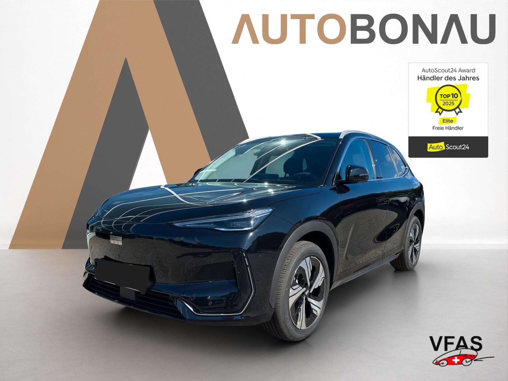GEELY E5 Max+-image-0