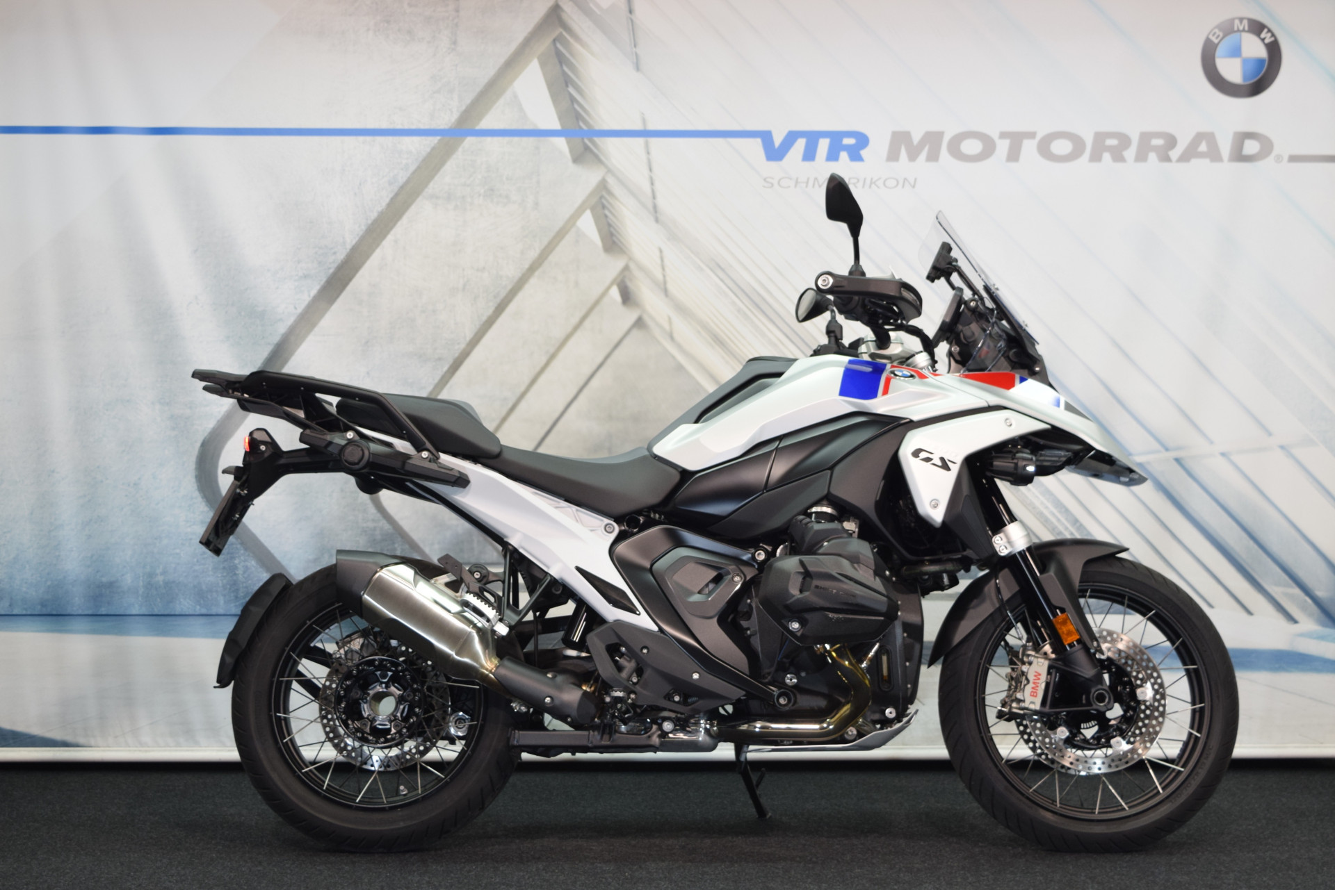BMW R 1300 GS Trophy-showroom-element-1