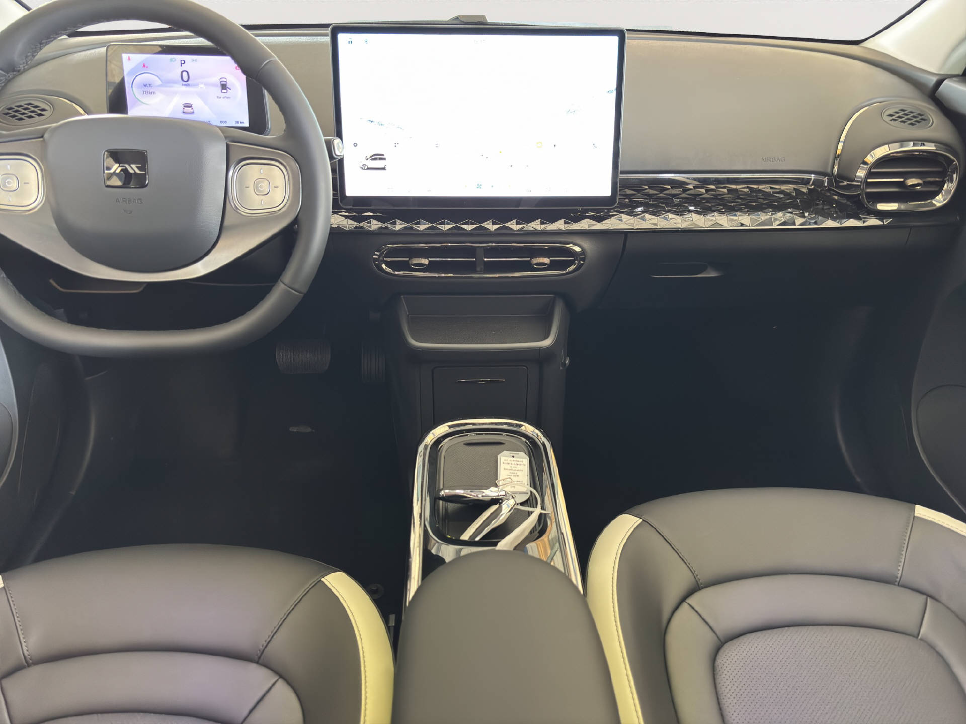 JAC E30X Electric-image-11