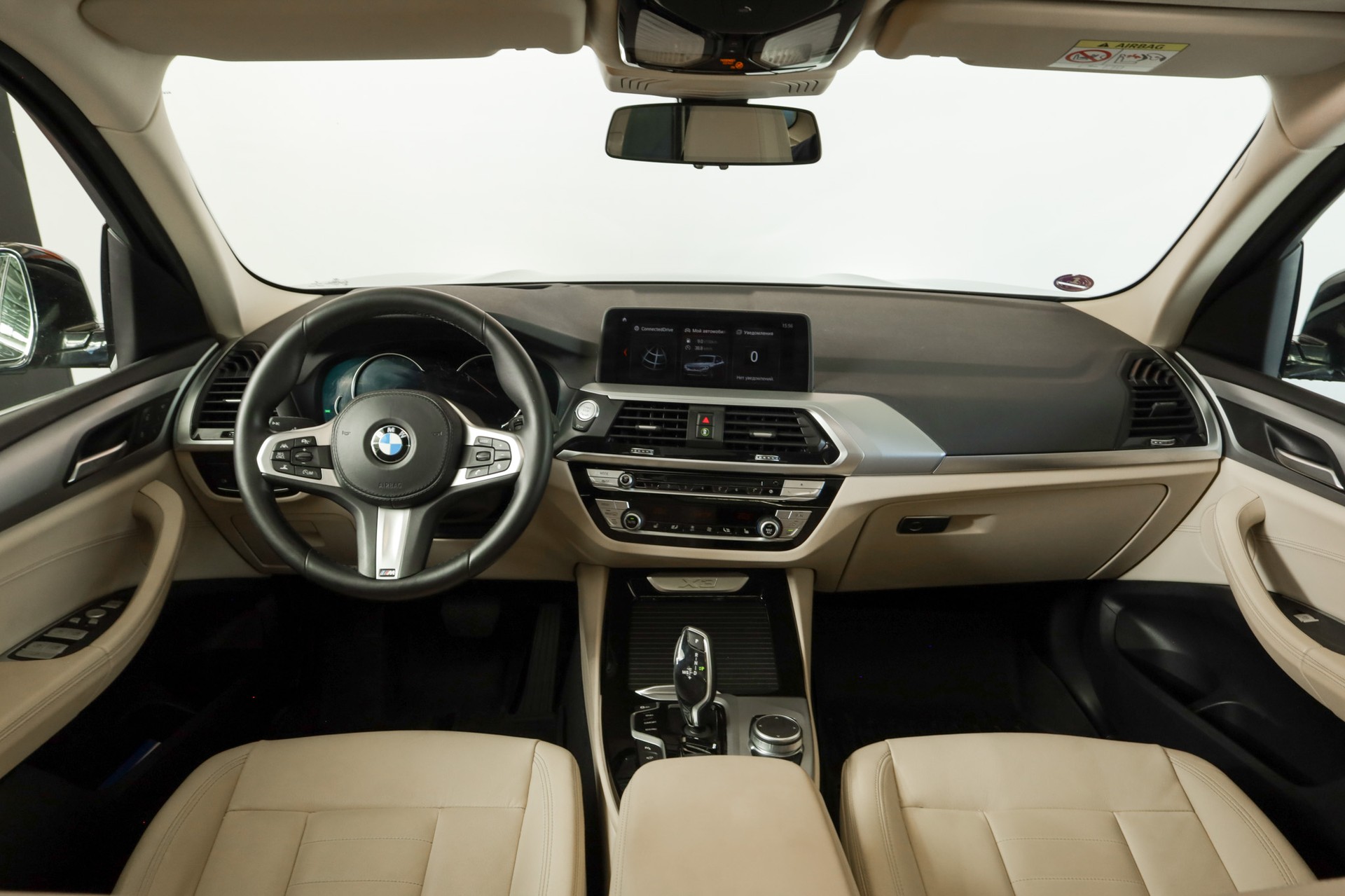 BMW X3 xDrive 20i Steptronic-image-11