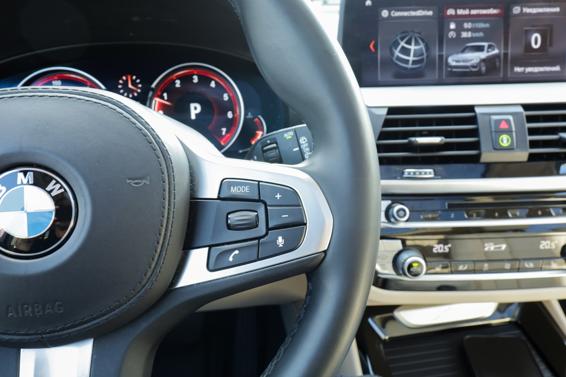 BMW X3 xDrive 20i Steptronic-image-28