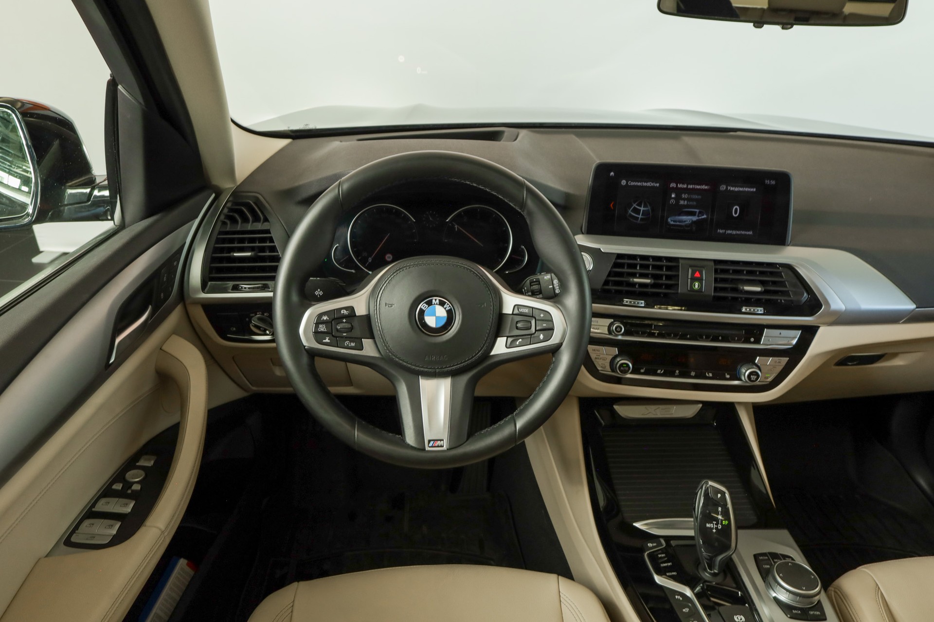 BMW X3 xDrive 20i Steptronic-image-12