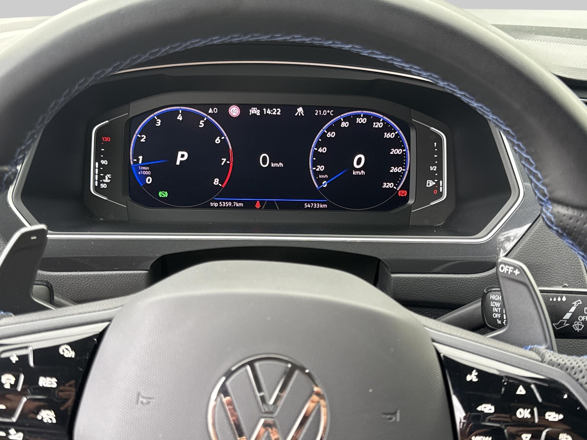 VW Tiguan 2.0TSI R 4Motion-image-14