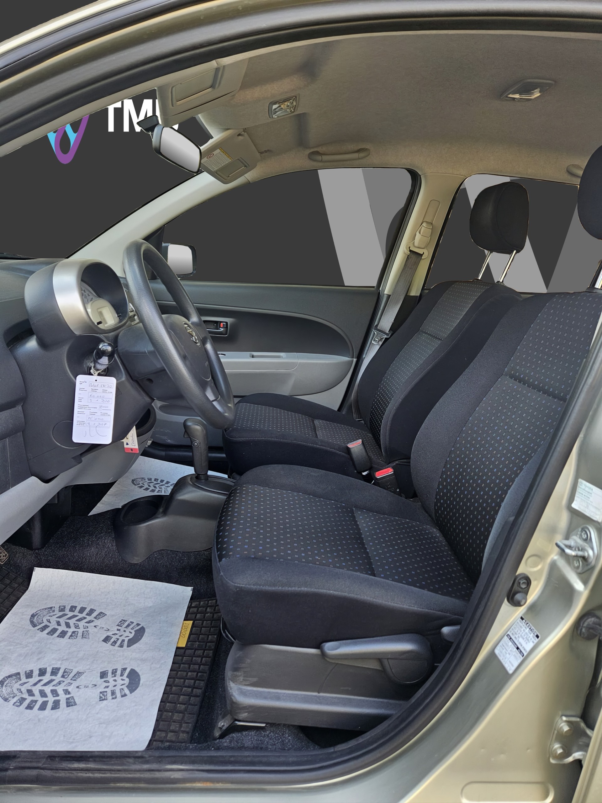 DAIHATSU Sirion 1.3 eco-4WD Automatic-image-12