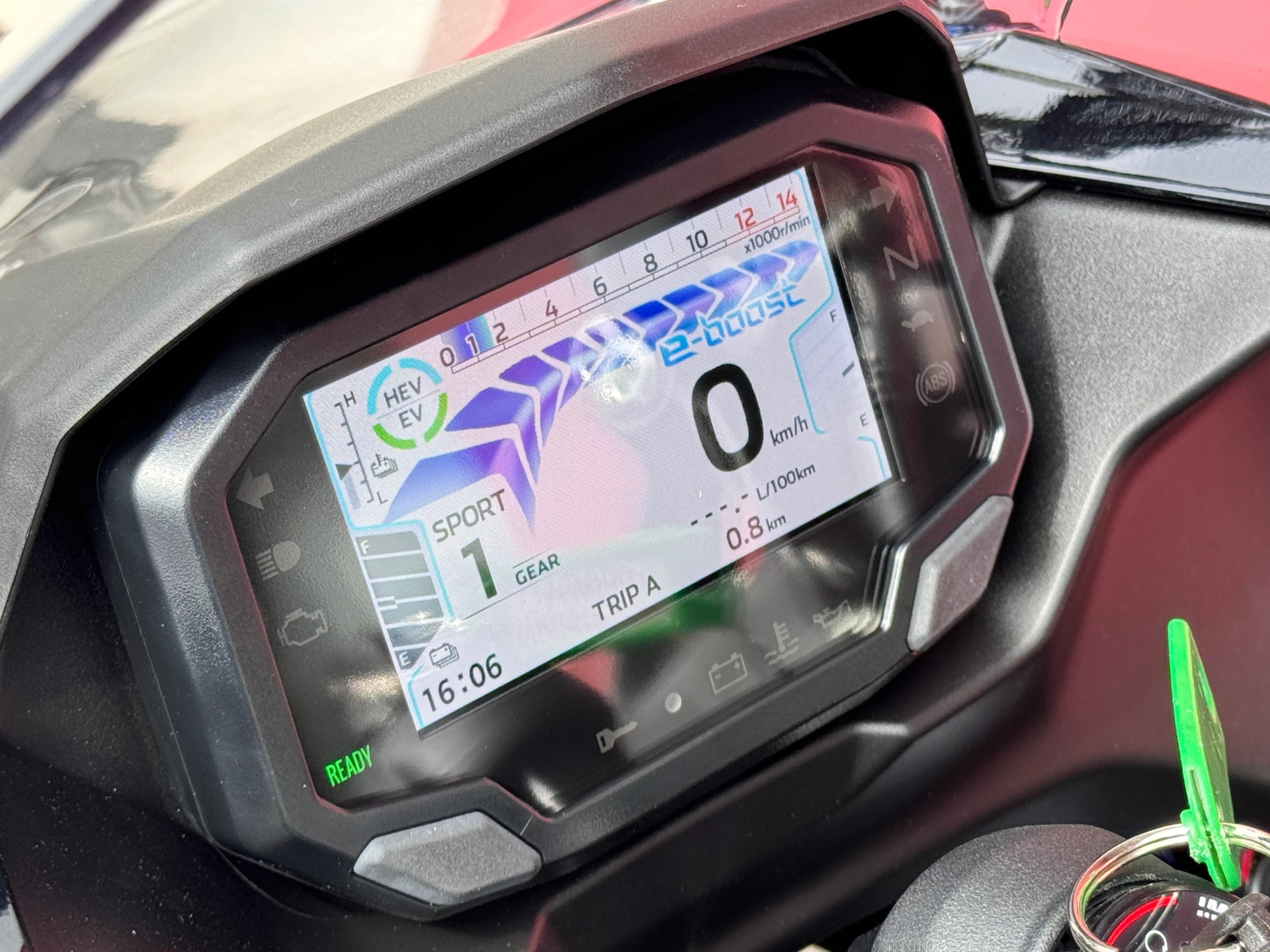 KAWASAKI NINJA 7 HYBRID-showroom-element-2