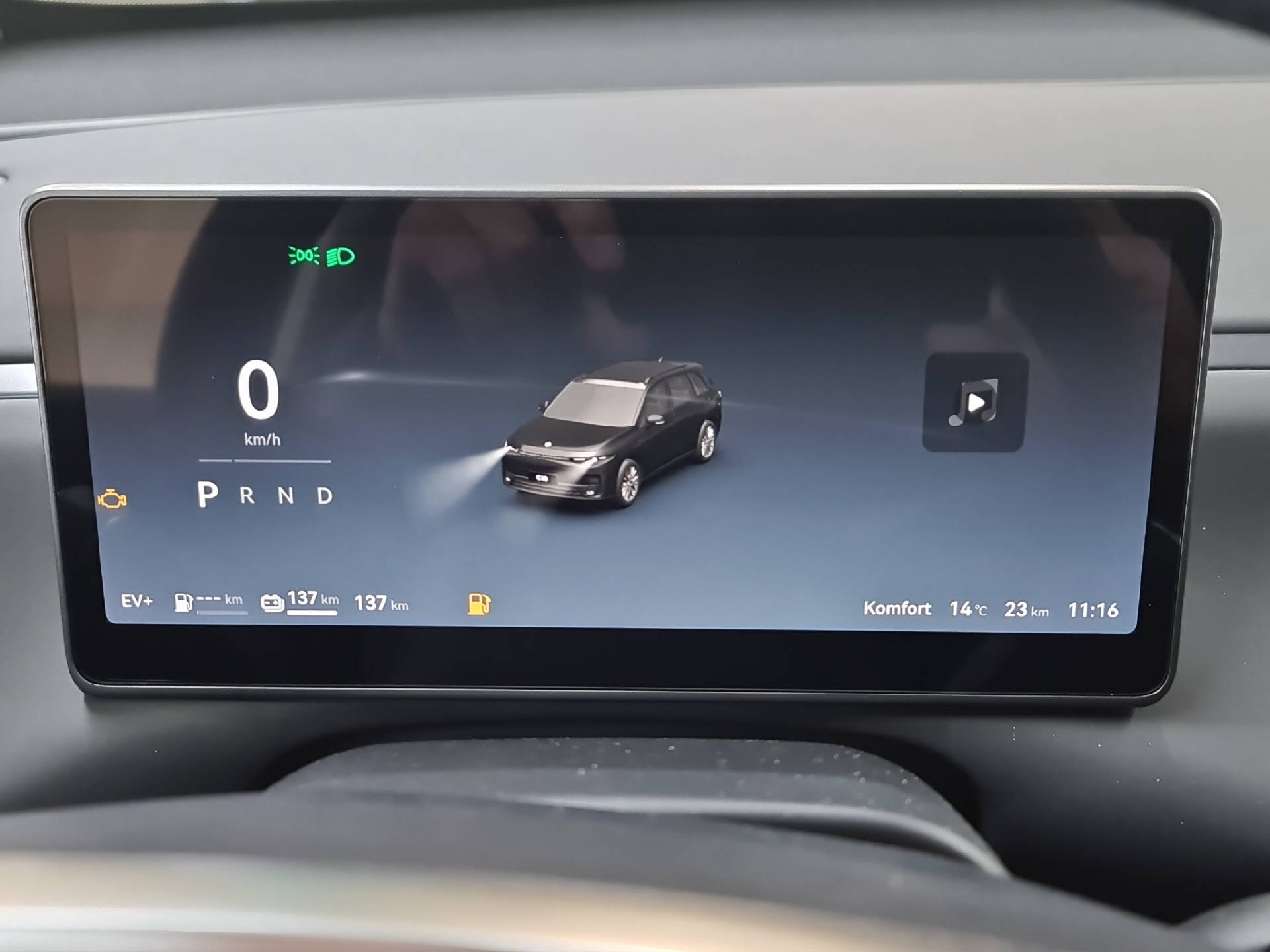 LEAPMOTOR C10 EV AWD 598 PS-image-8