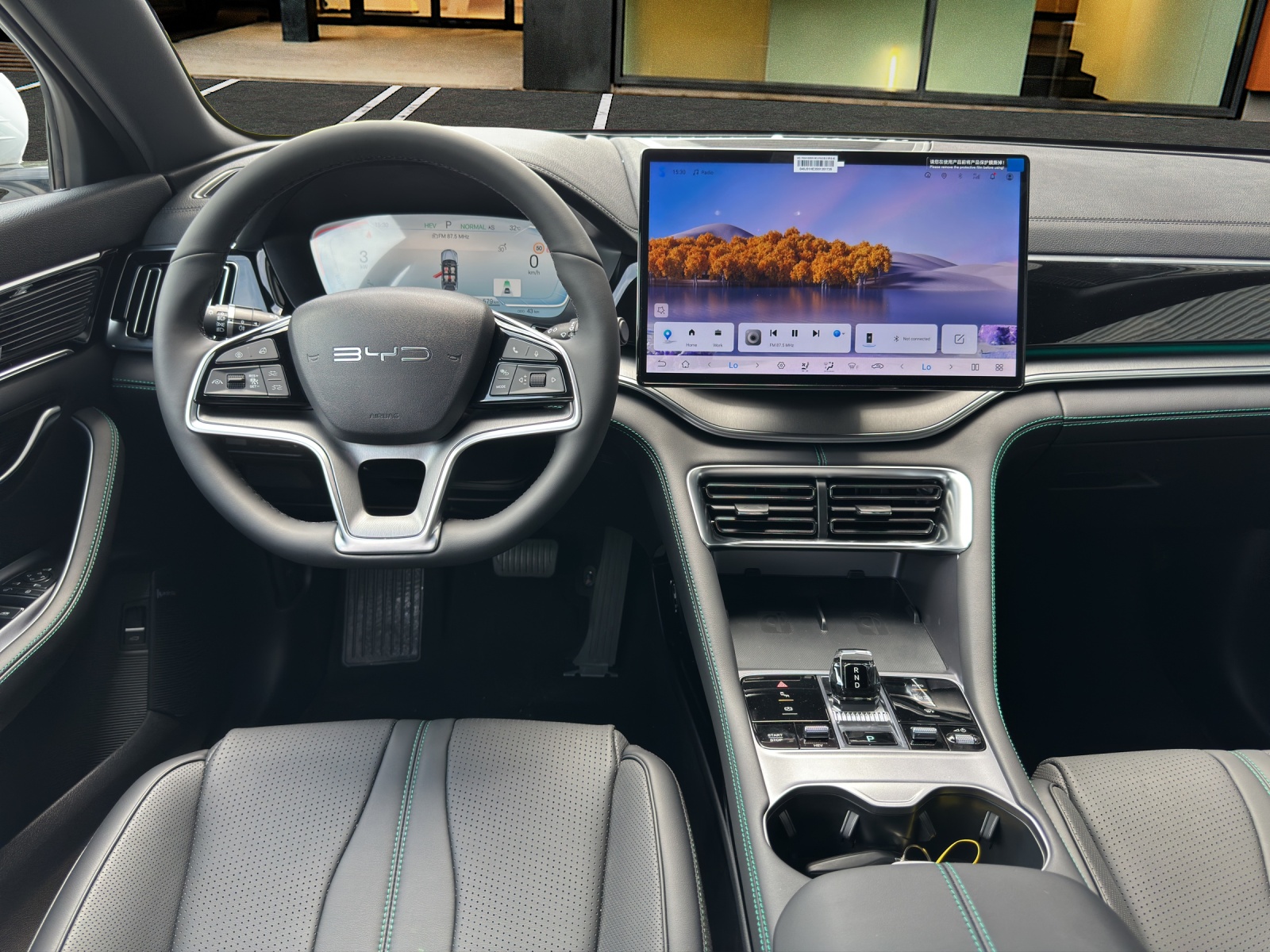 BYD Seal U DM-i Design AWD / Voll Ausstattung-image-8