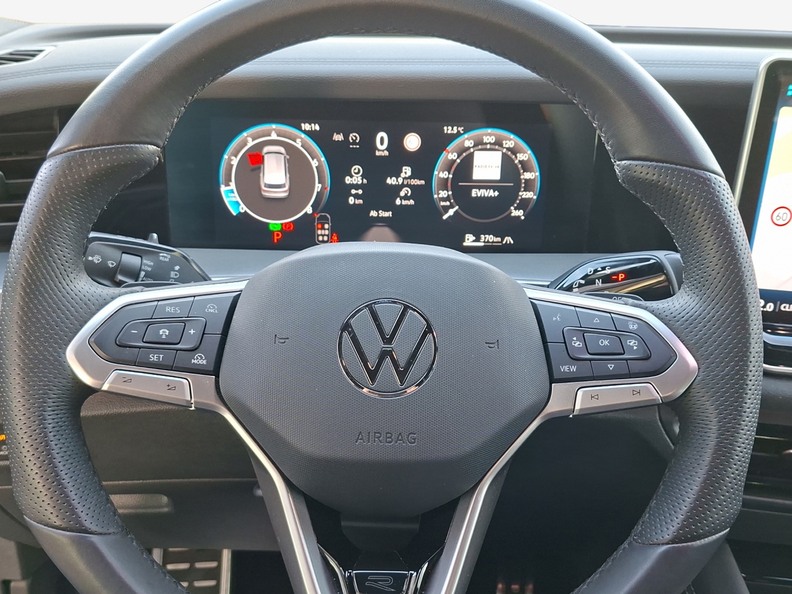 VW Tayron 2.0 TSI R-Line DSG 4Motion-image-9