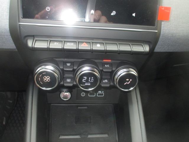 MITSUBISHI Colt 1.6 HEV Invite+-image-8