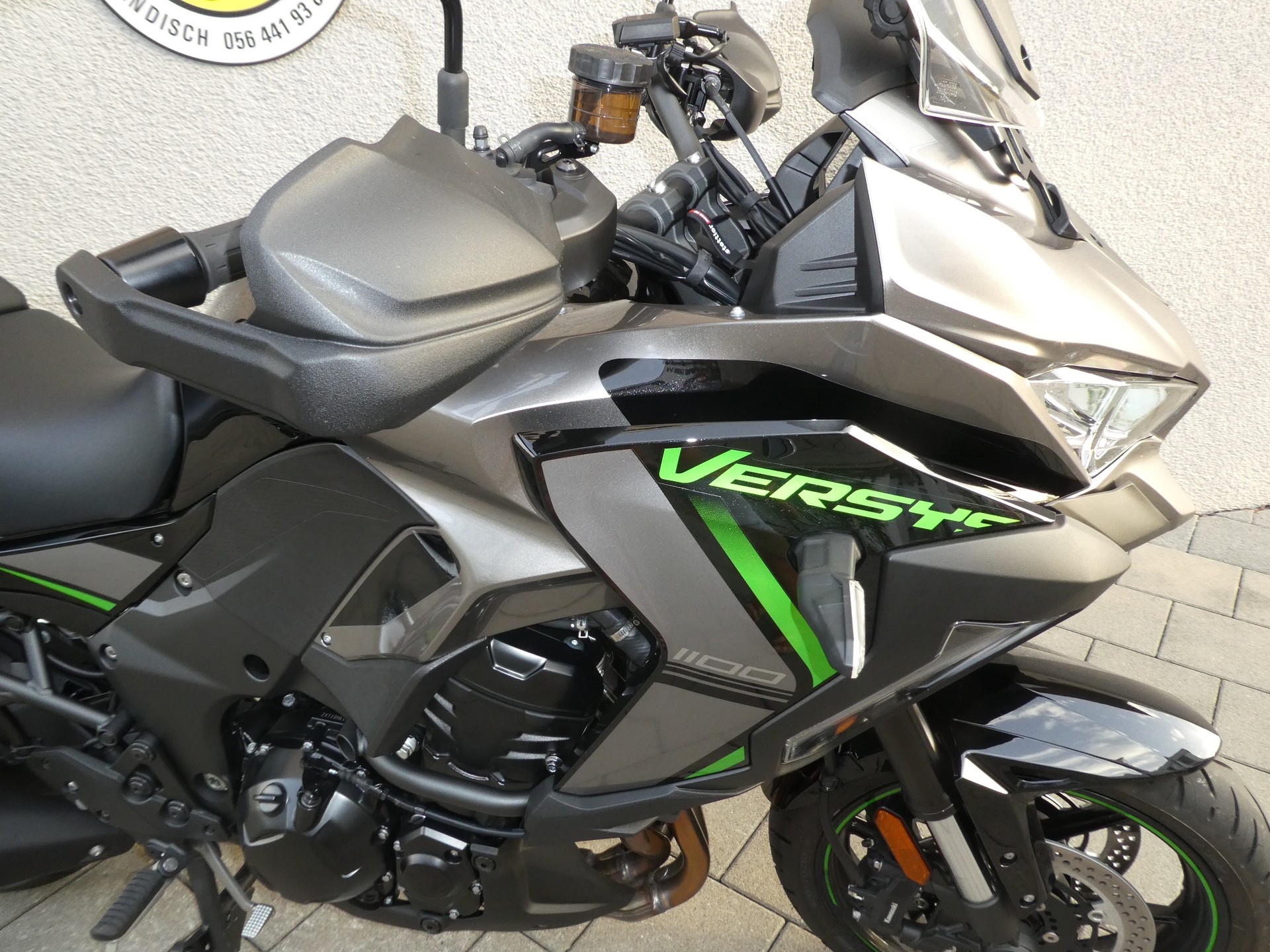KAWASAKI Versys 1100 S-showroom-element-3