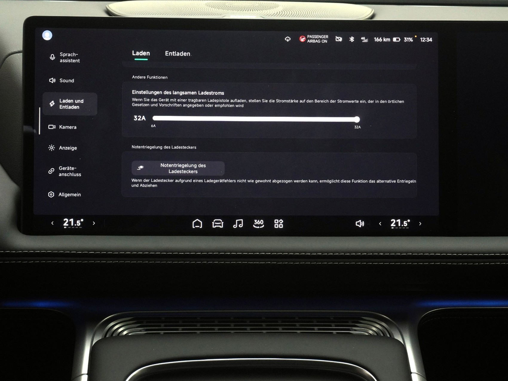 XPENG G9 Performance AWD-image-17