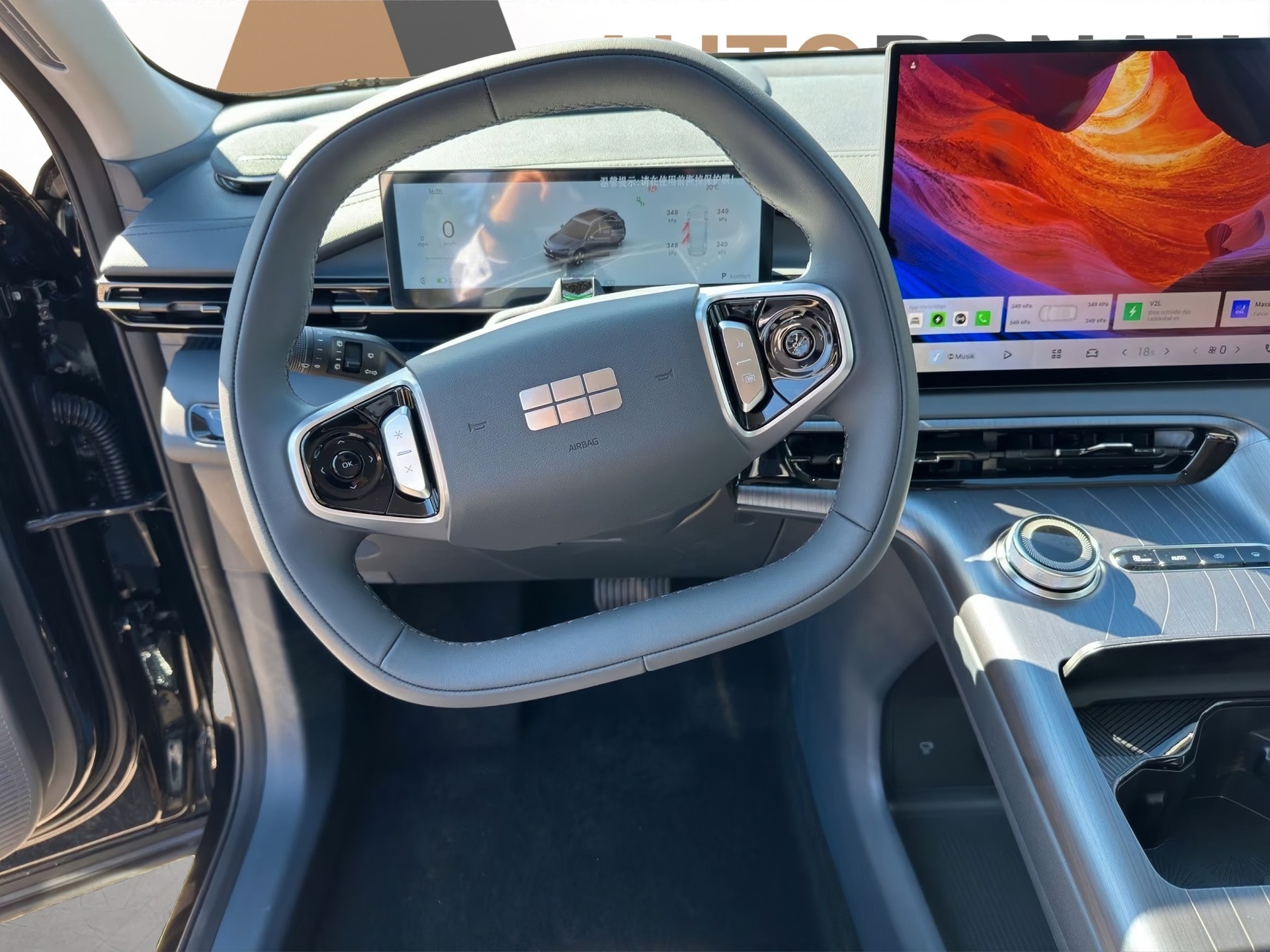 GEELY E5 Max+-image-11