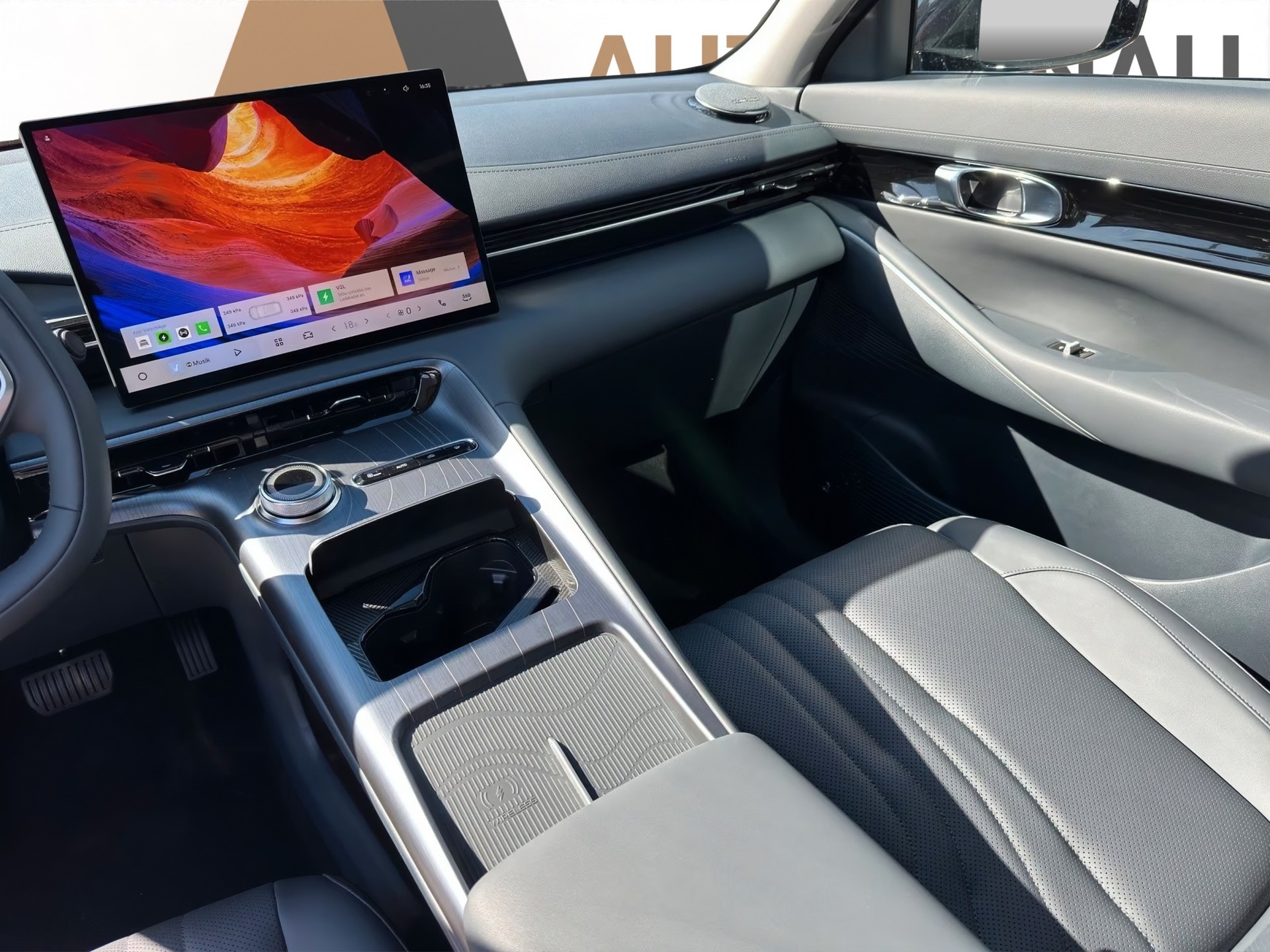 GEELY E5 Max+-image-12
