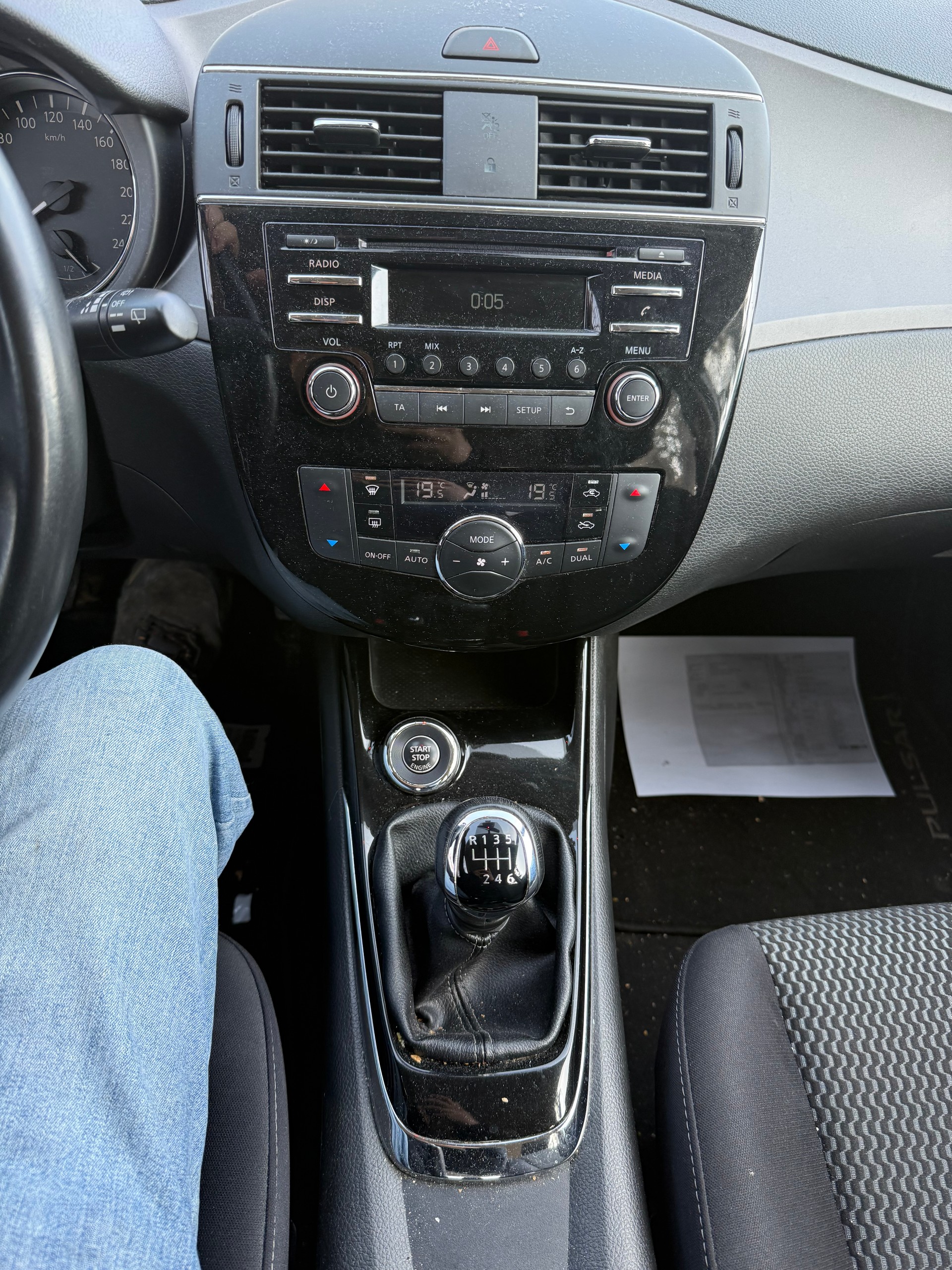 NISSAN Pulsar 1.2 DIG-T acenta-image-13