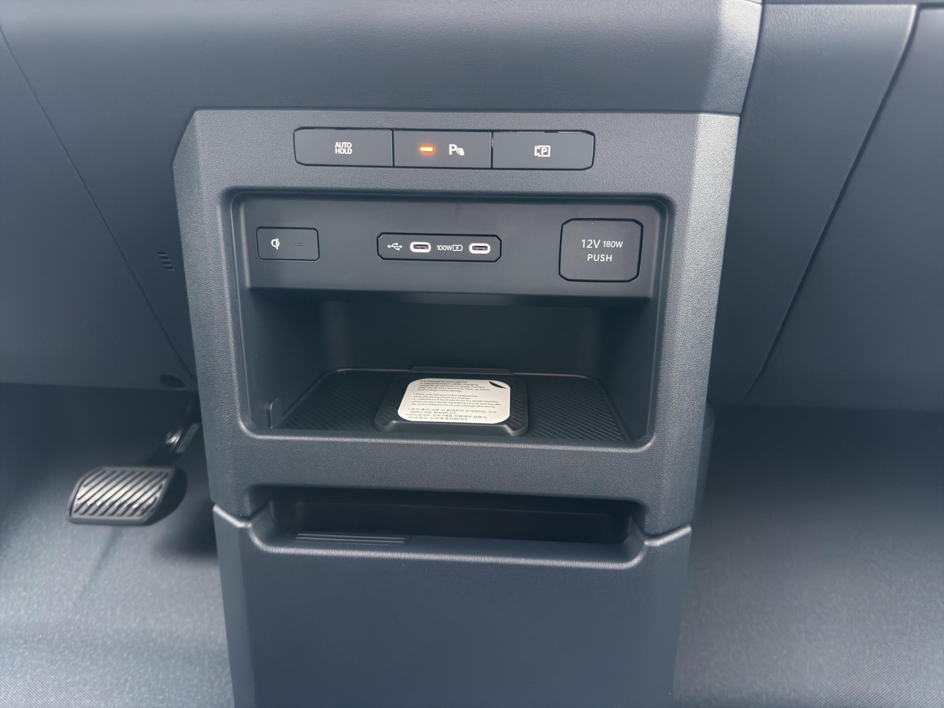 KIA PV5 Cargo 71.2 kWh Plus-image-11