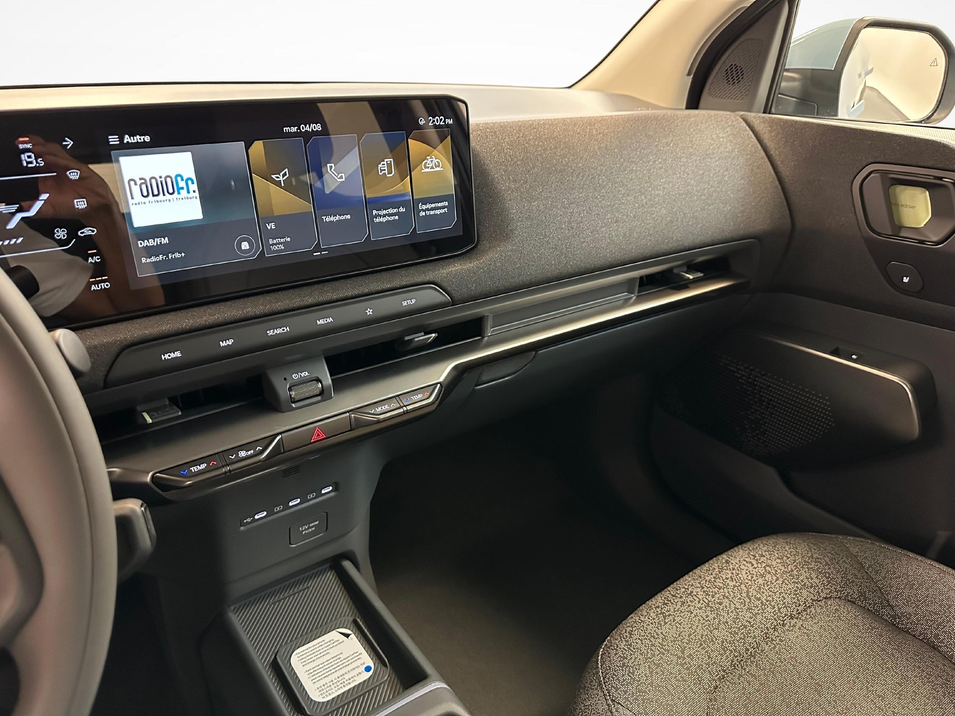 KIA EV2 61 kWh Earth-image-7