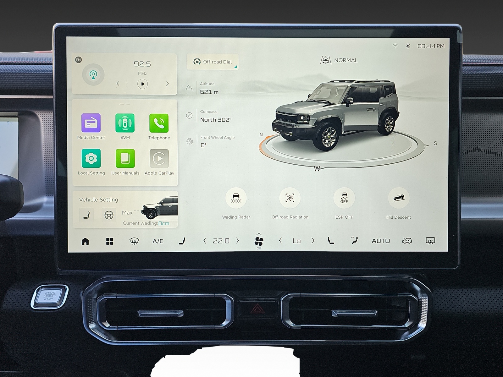 JETOUR T2 2.0 7DCT Real Time 4WD-image-14
