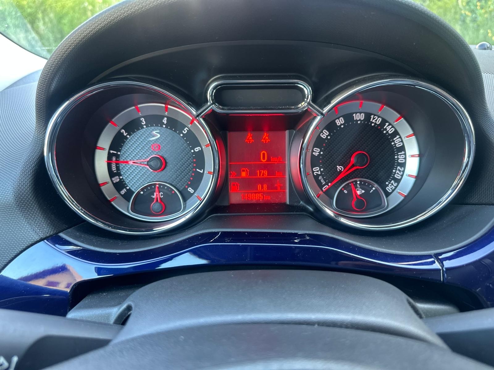OPEL Adam 1.4 Turbo S-image-10