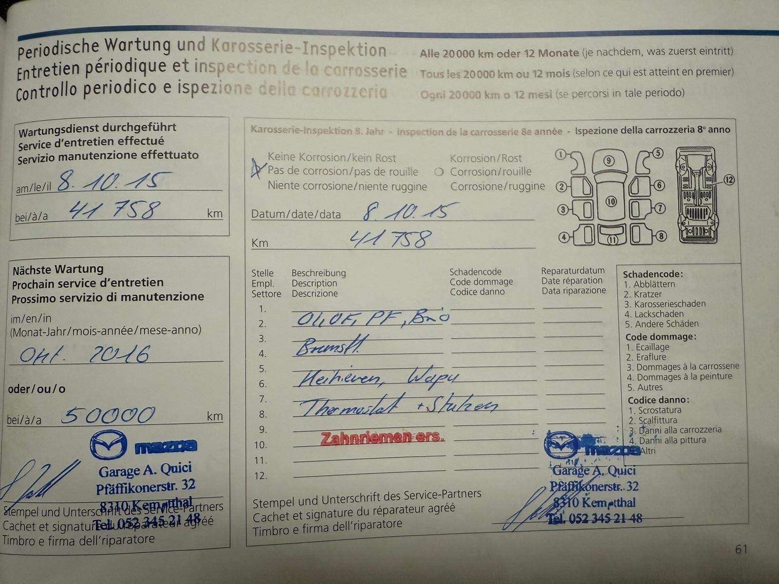 MAZDA 2 1.4i 16V Confort-image-17