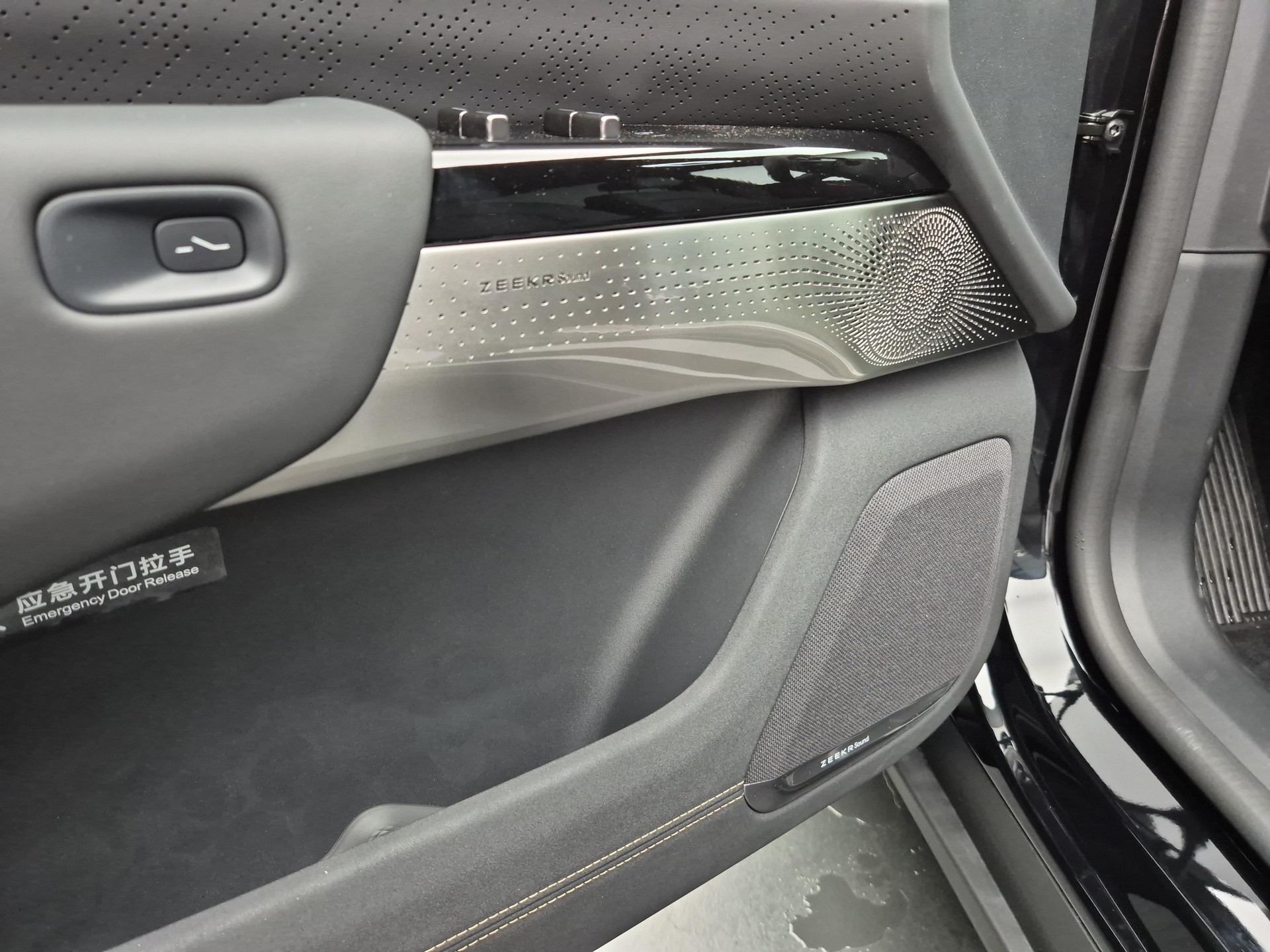 ZEEKR 7X Privilege AWD - ab 1.29% Leasing möglich-image-14