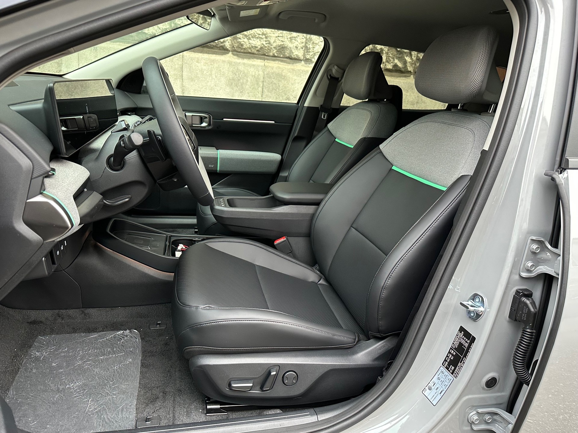 KIA EV4 81,4 kWh Earth+-image-9