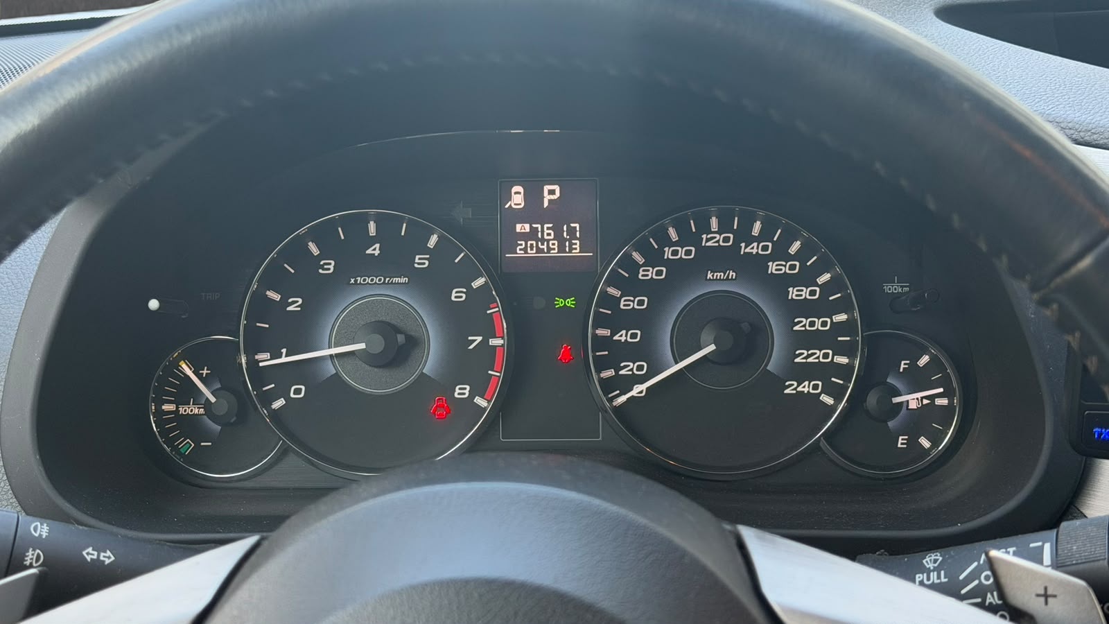 SUBARU Outback 2.5i Swiss AWD Lineartronic-image-15
