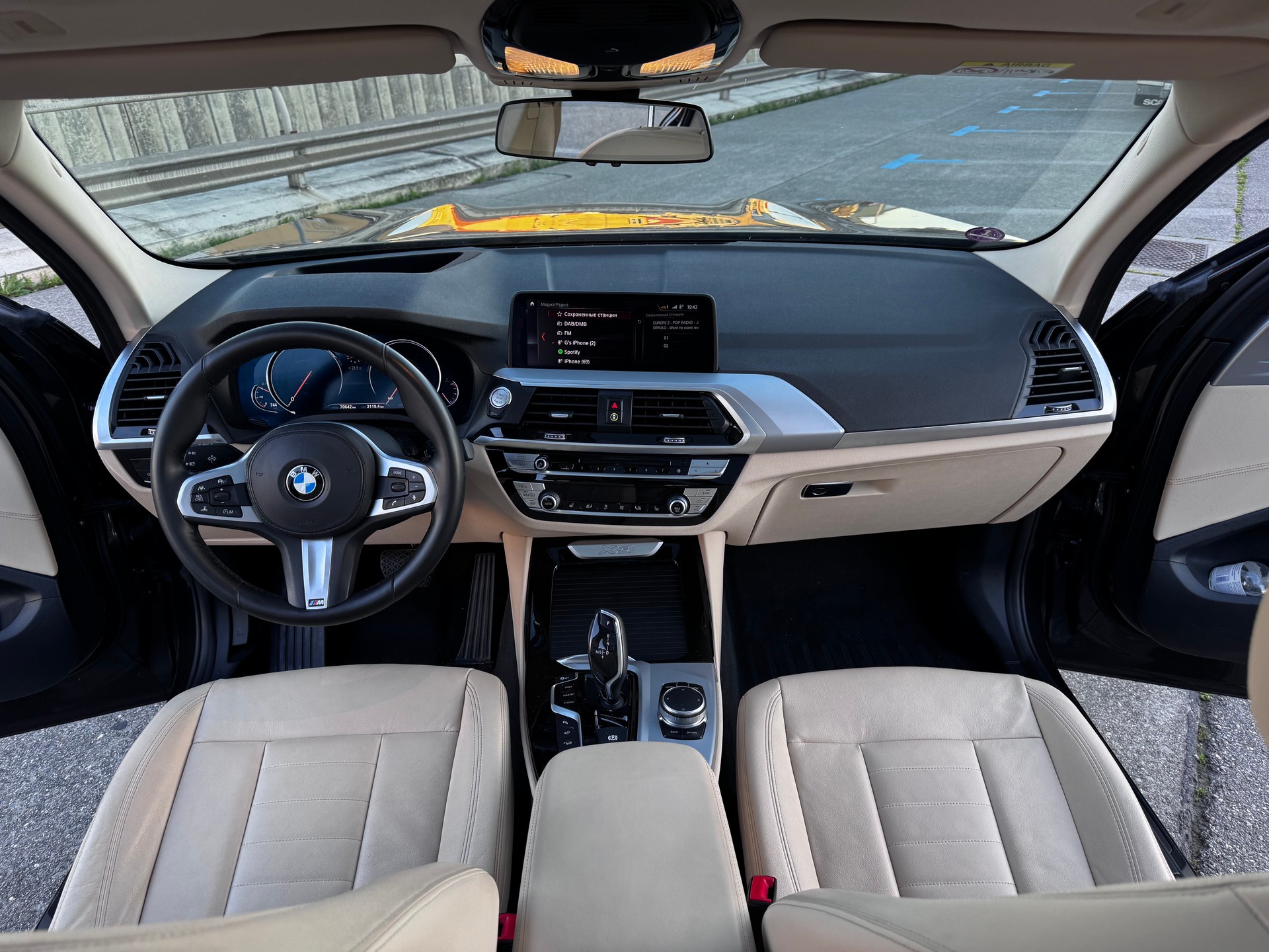 BMW X3 xDrive 20i Steptronic-image-6