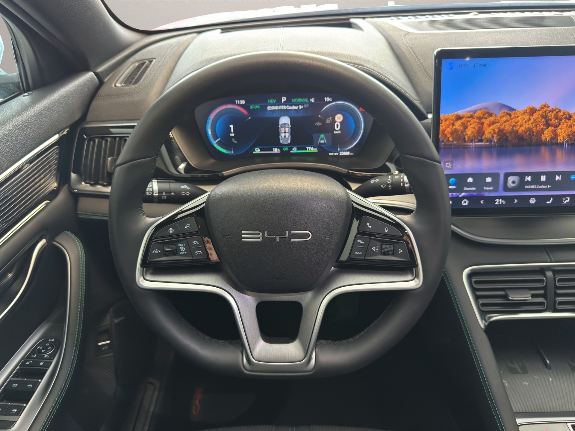 BYD Seal U DM-i Design AWD-image-14
