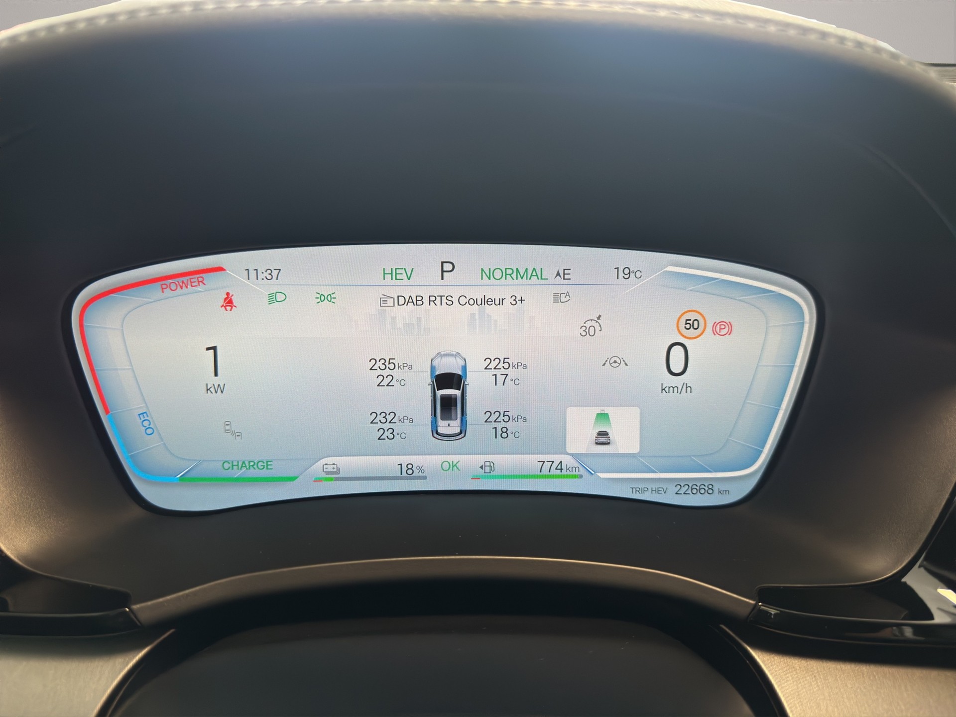 BYD Seal U DM-i Design AWD-image-15