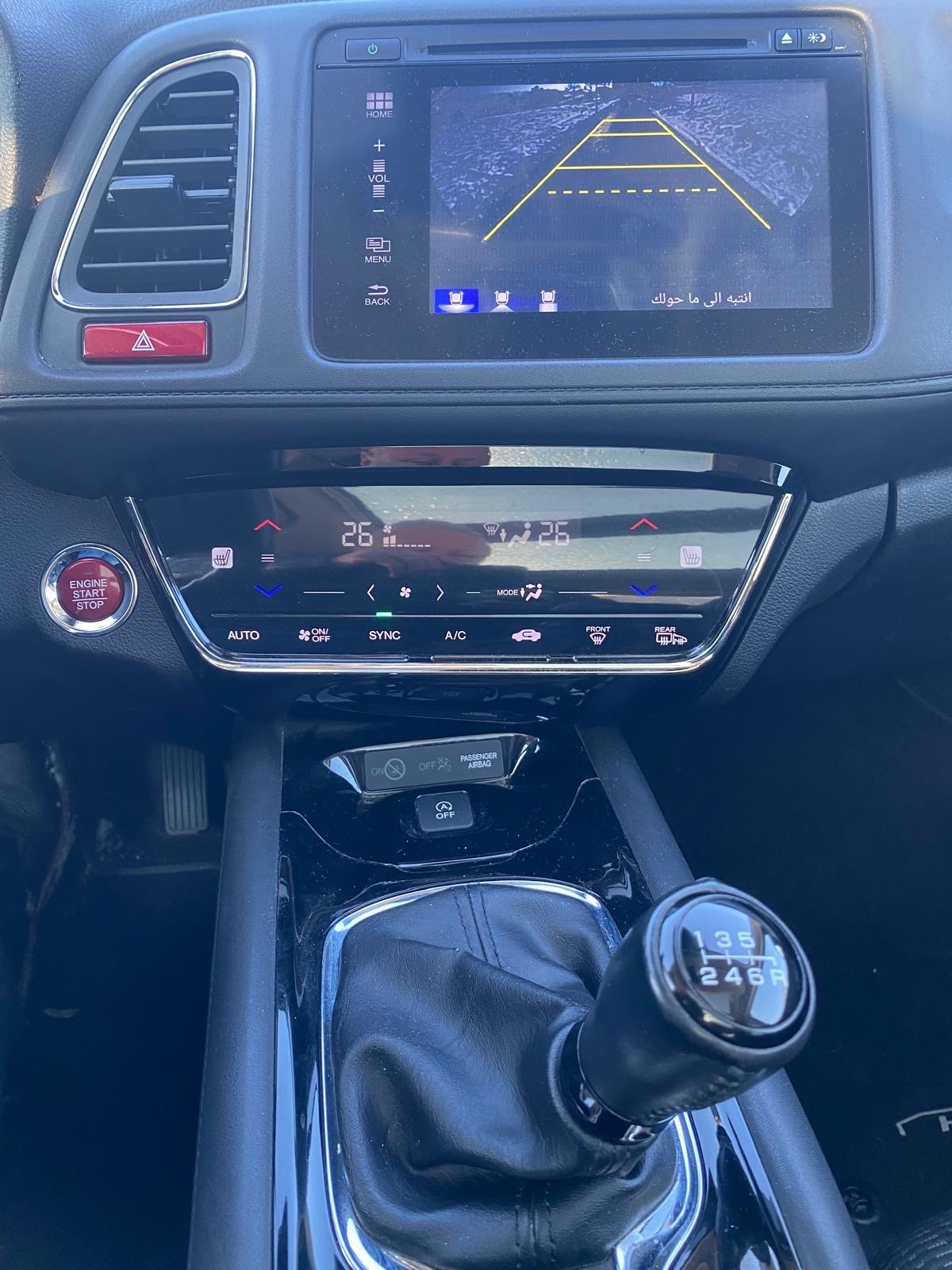 HONDA HR-V 1.6i-DTEC Executive-image-9