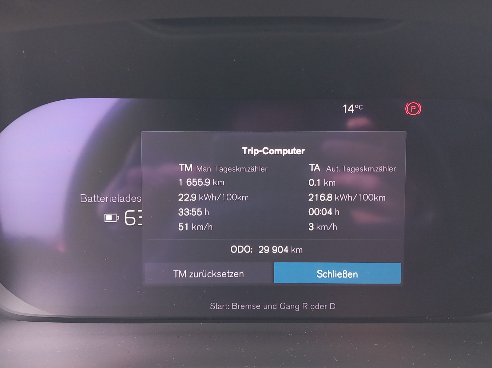 VOLVO C40 P6 Recharge Plus-image-20