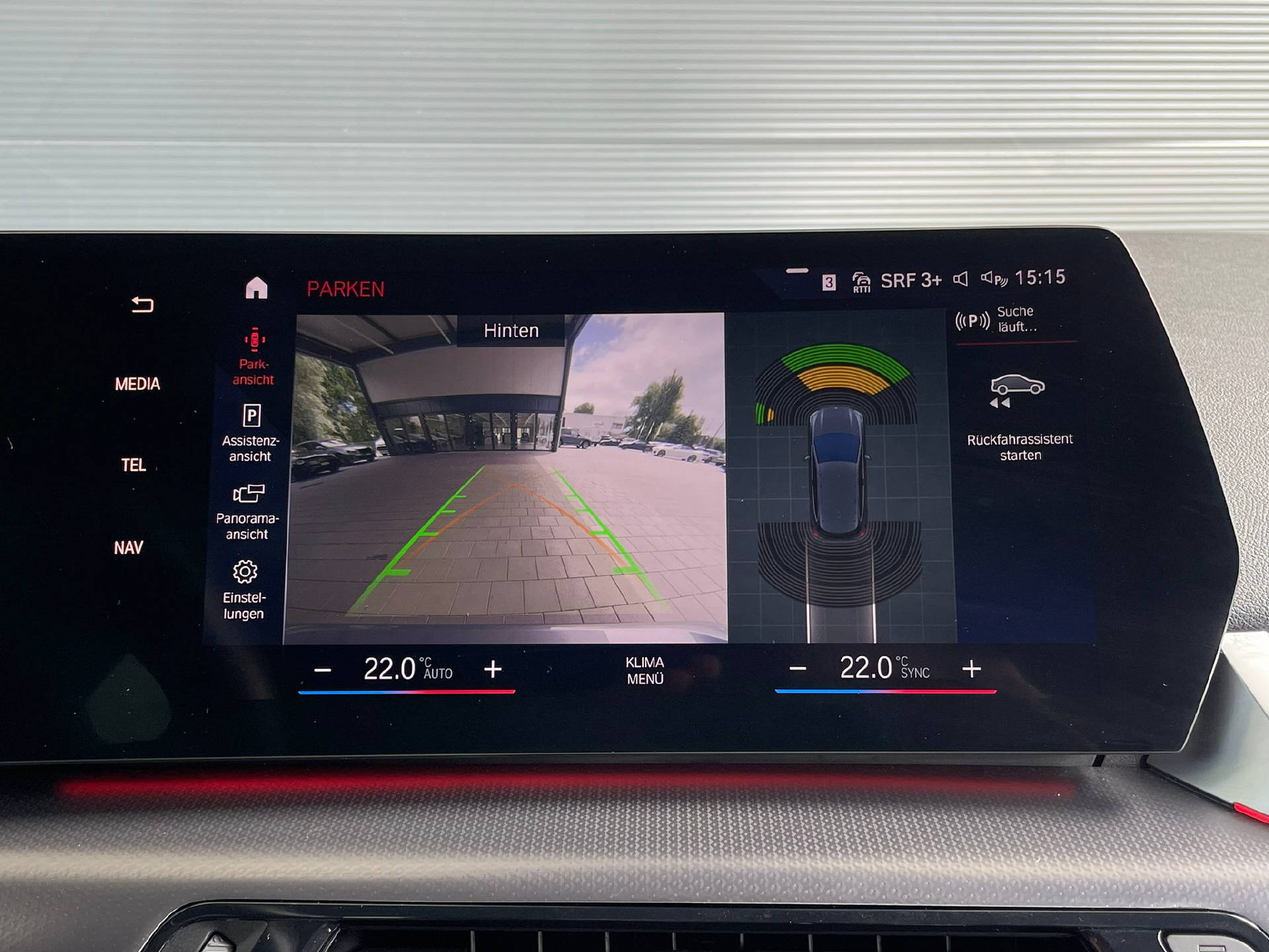 BMW 225e xDrive paddles Active Tourer-image-10