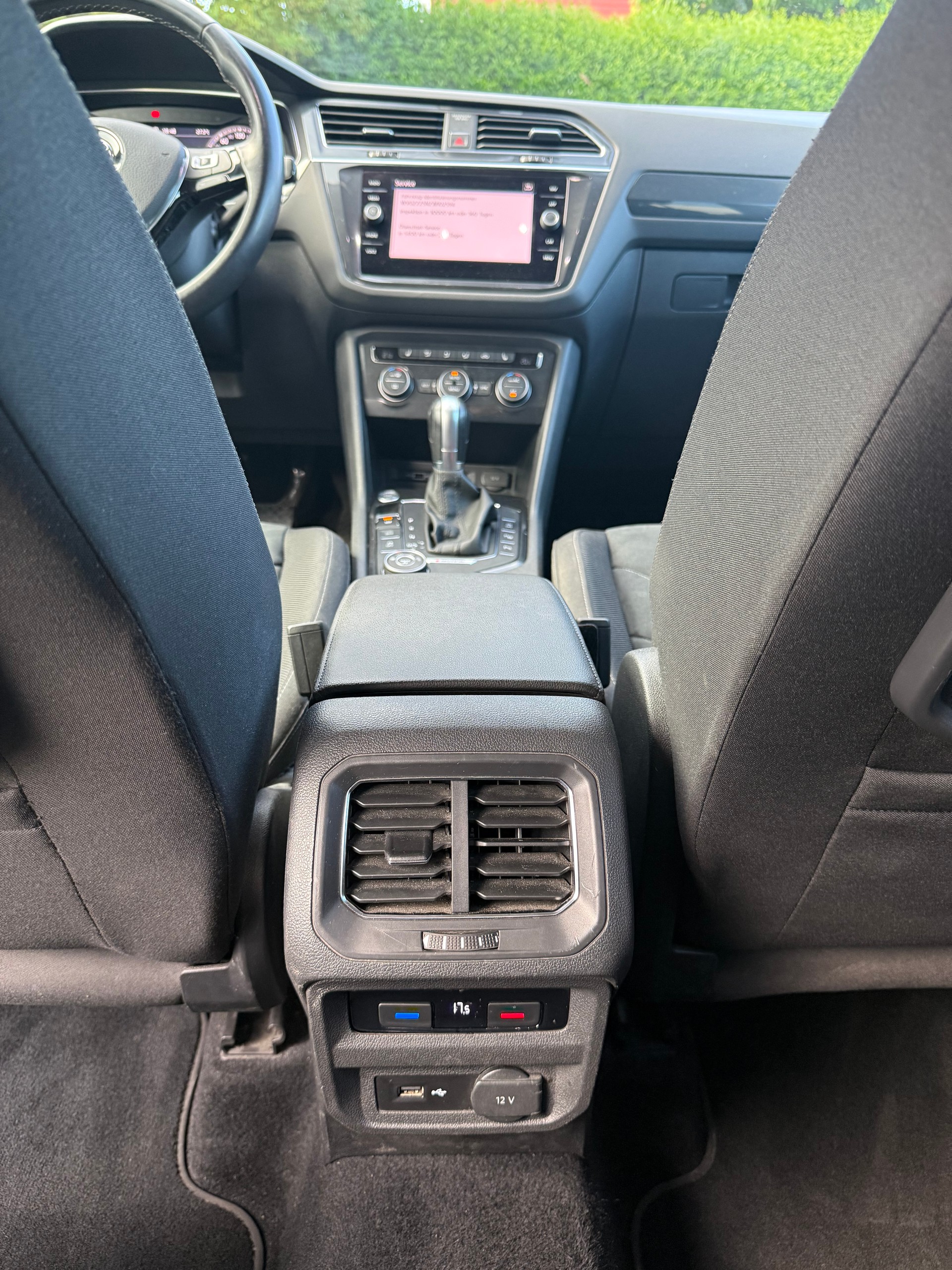 VW Tiguan Allspace 2.0 TDI SCR Highline 4Motion DSG-image-25