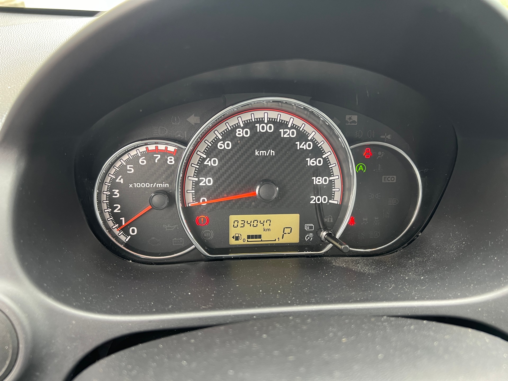 MITSUBISHI Space Star 1.2 CVT Intense-image-15