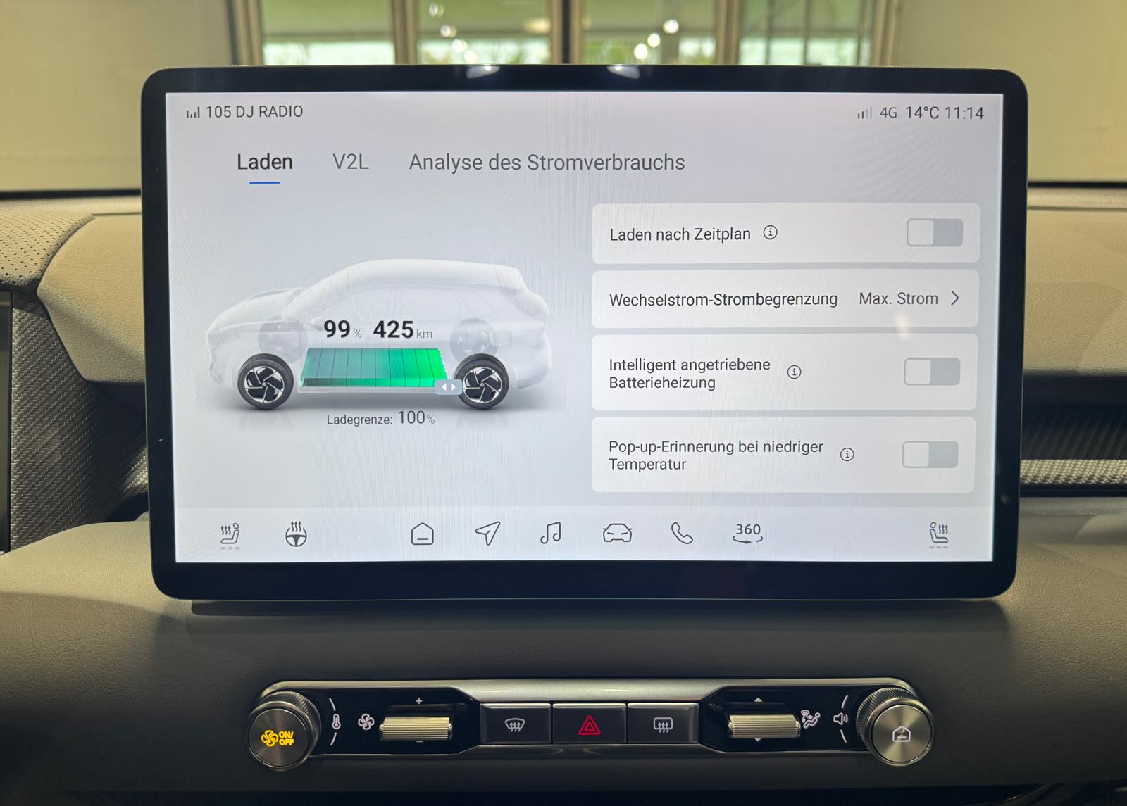 MG S5-image-24
