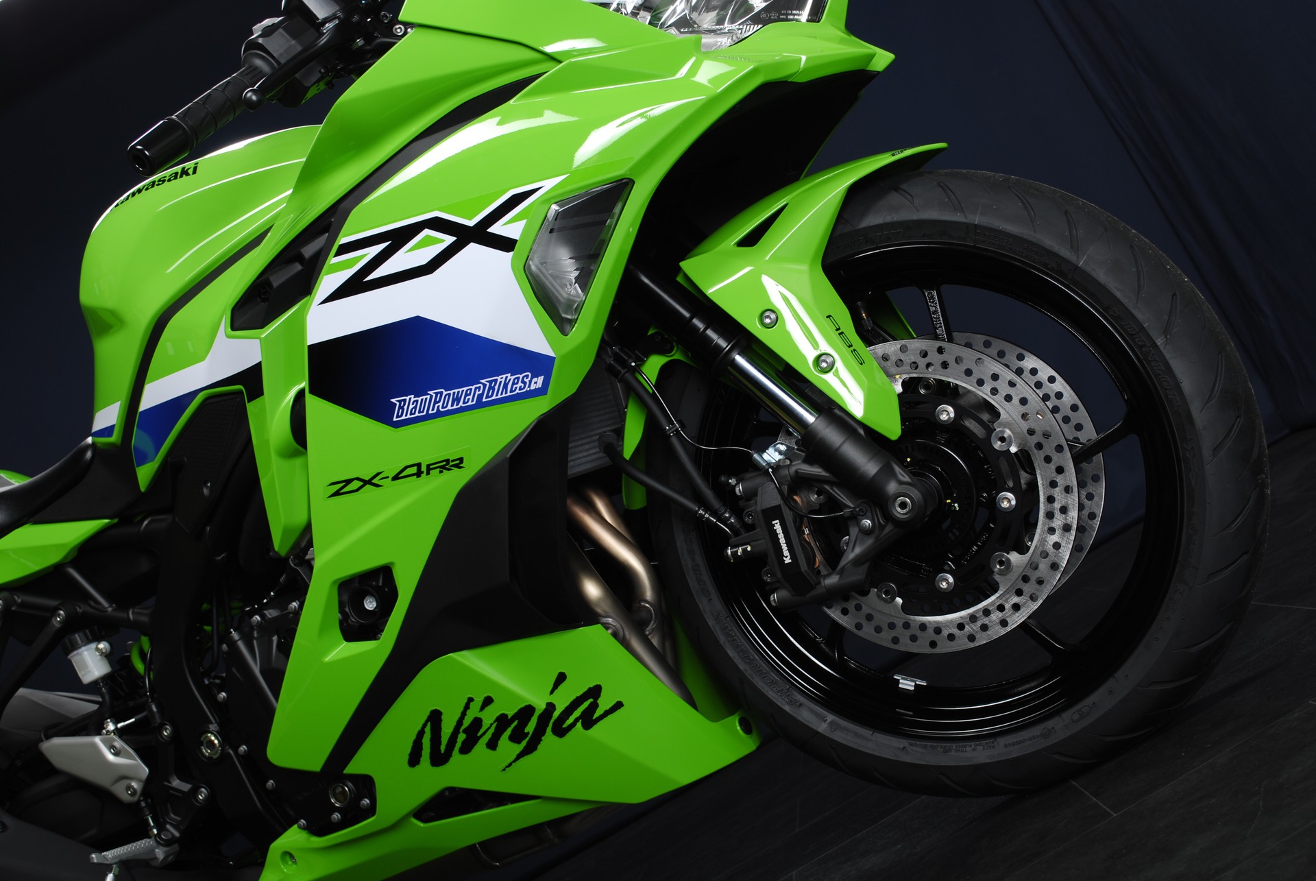 KAWASAKI Ninja ZX-4RR (35 kW) MY26 À vendre