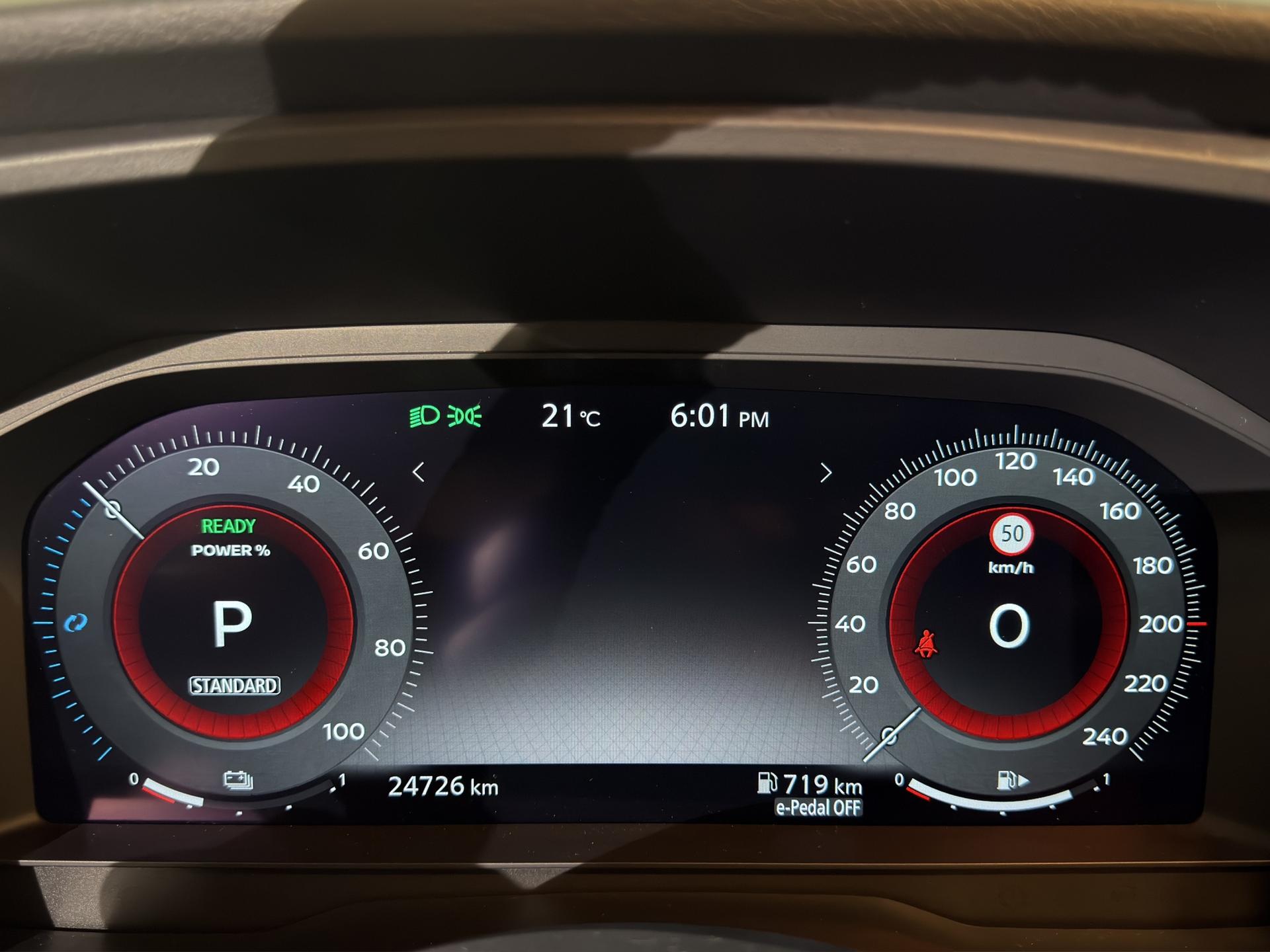 NISSAN Qashqai 1.5 VC-T e-Power Tekna+-image-10